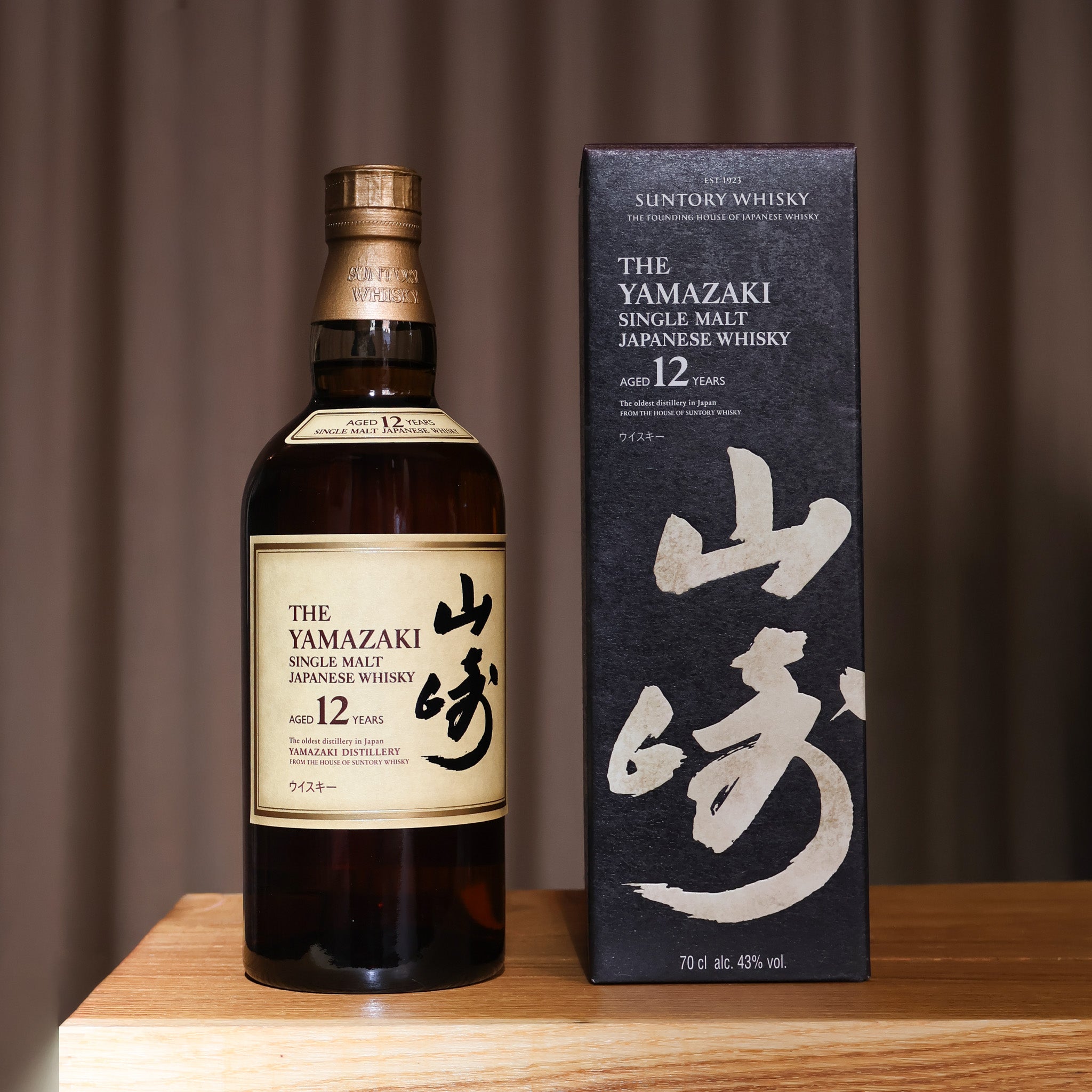 Y*O様 THE YAMAZAKI 12 YEARS 700ml Yamazaki 12 y/o - Whisky
