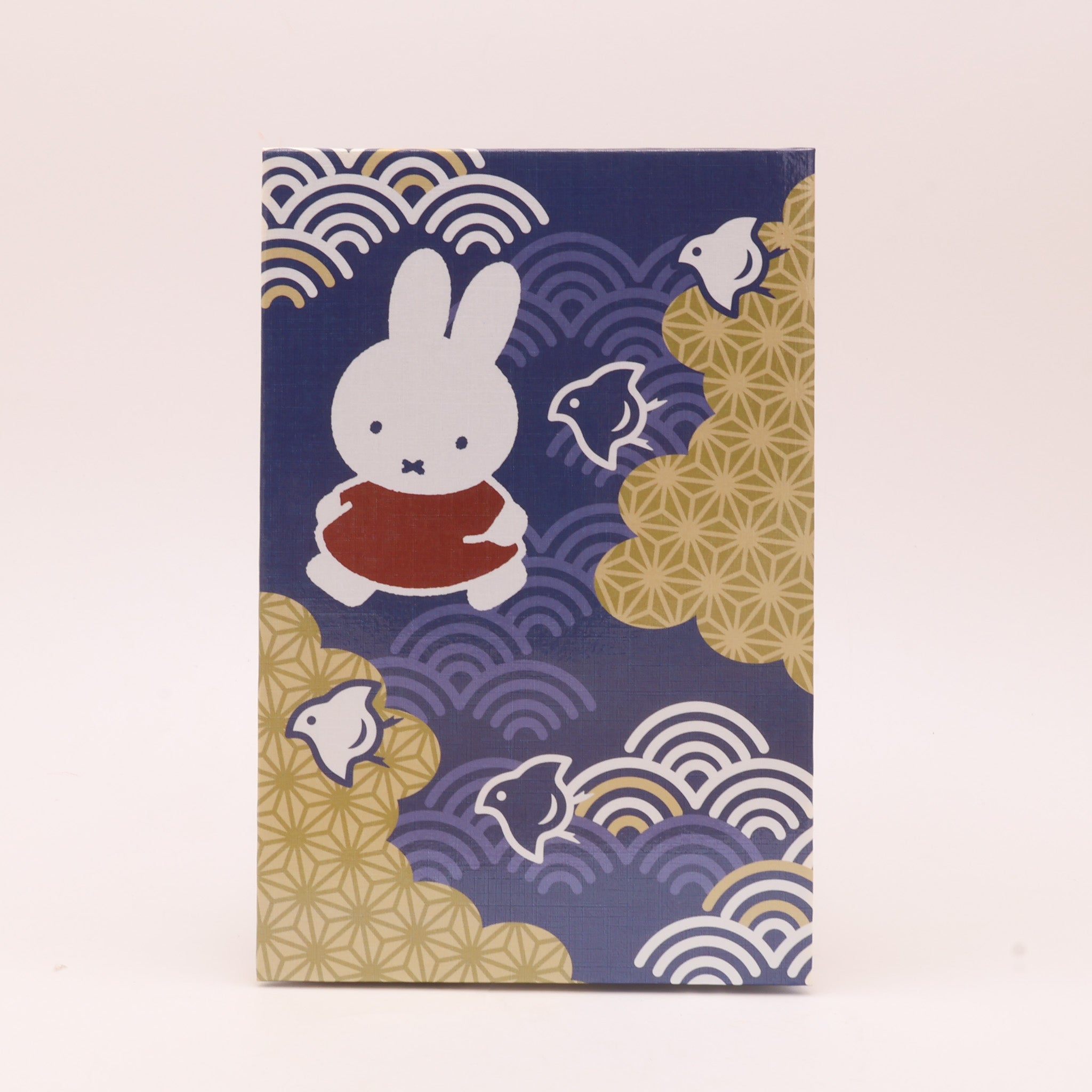 Notesbog med Miffy hardcover (flere varianter)