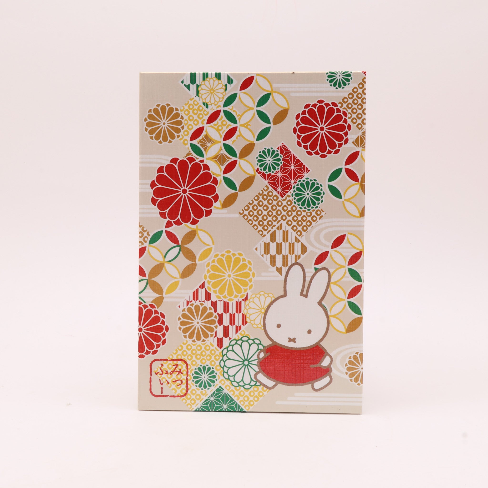 Notesbog med Miffy hardcover (flere varianter)