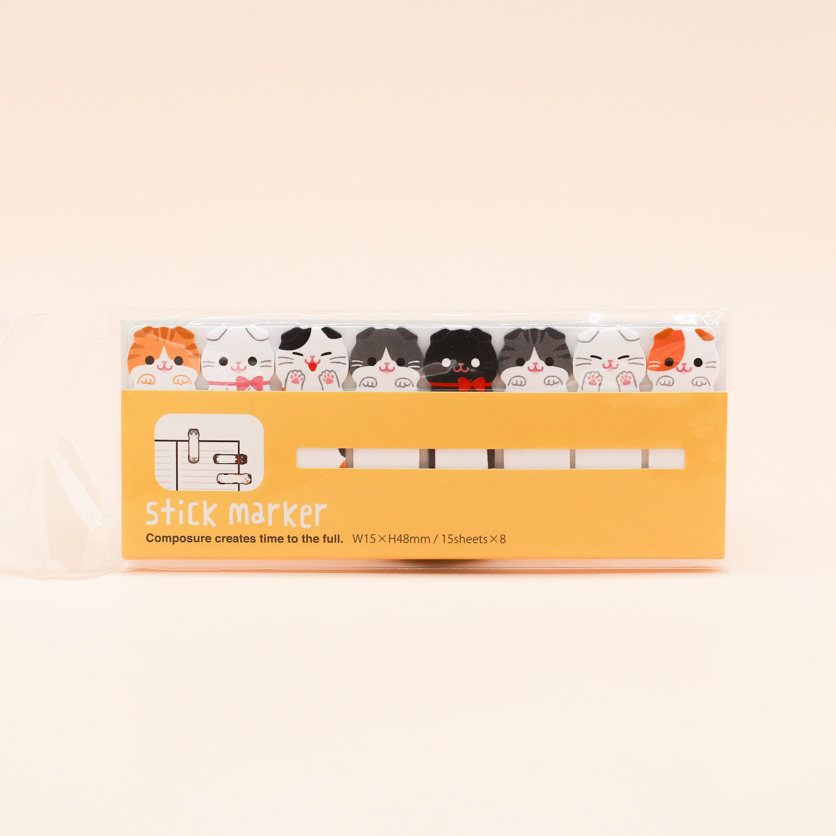 Sticky notes - Katte / gul