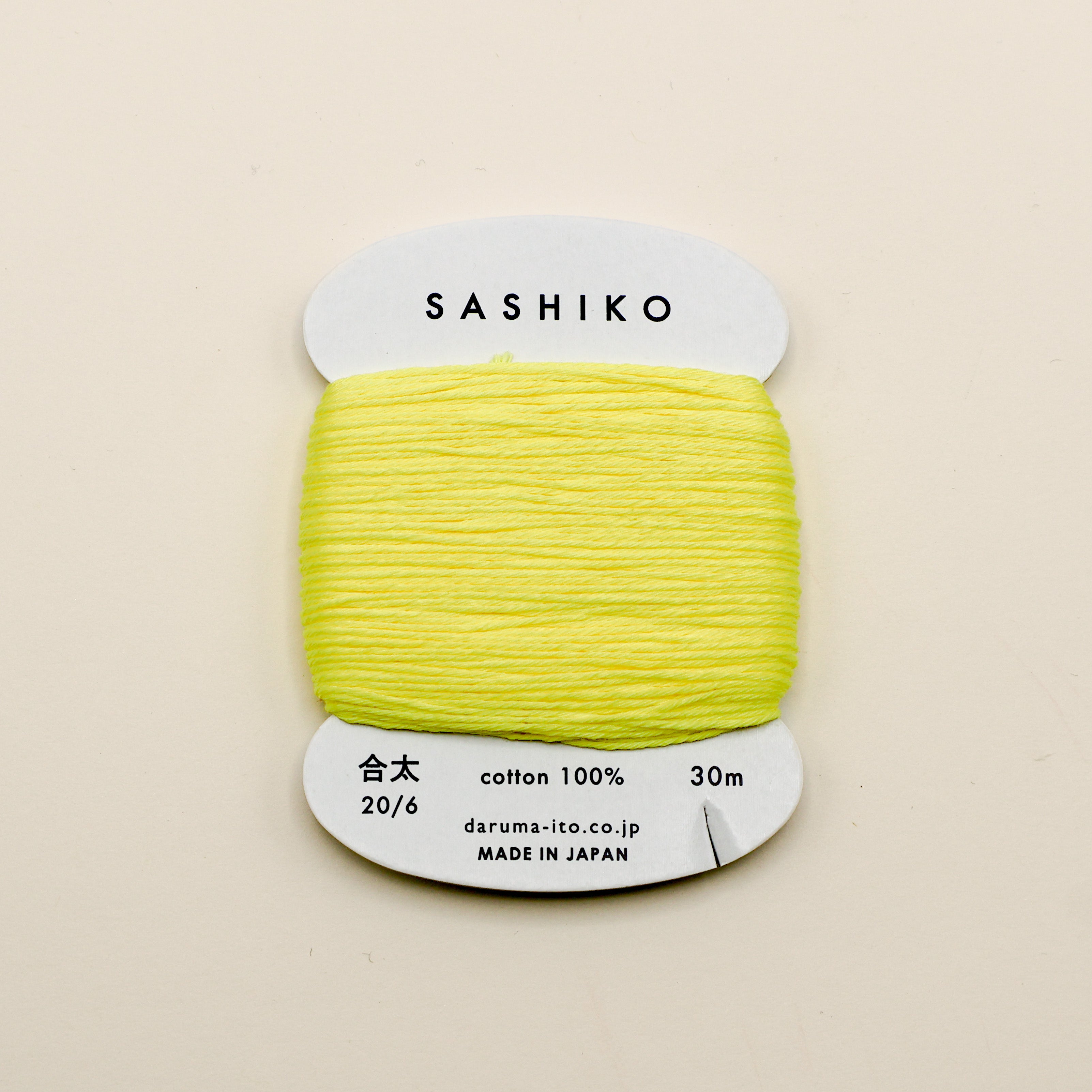 Sashiko tråd fra Daruma - Pang gul / 203