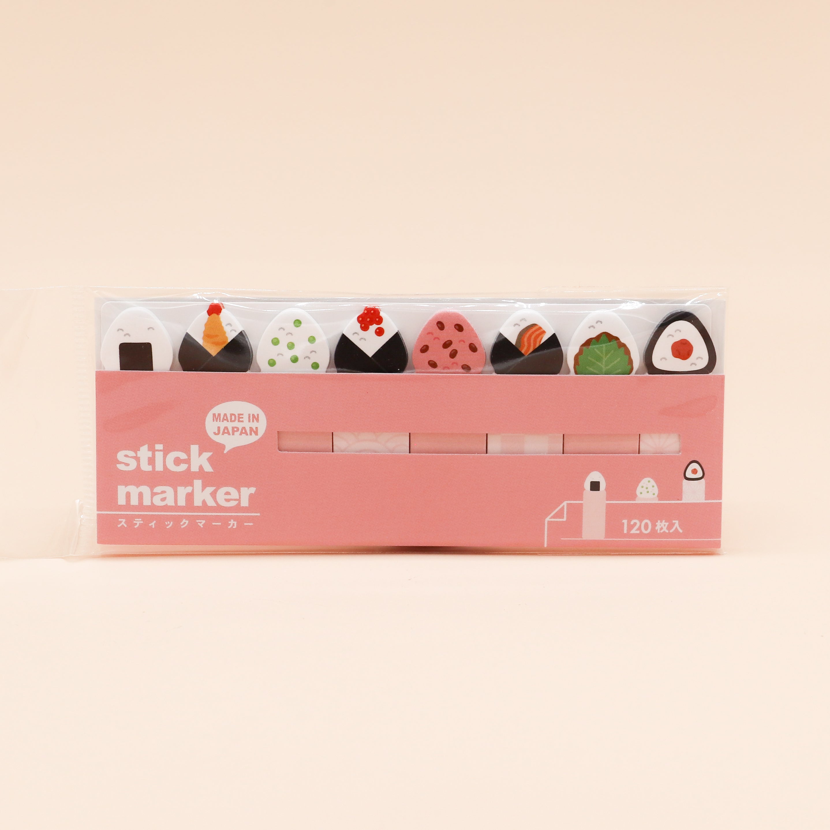 Sticky notes - Onigiri sushi / lyserød