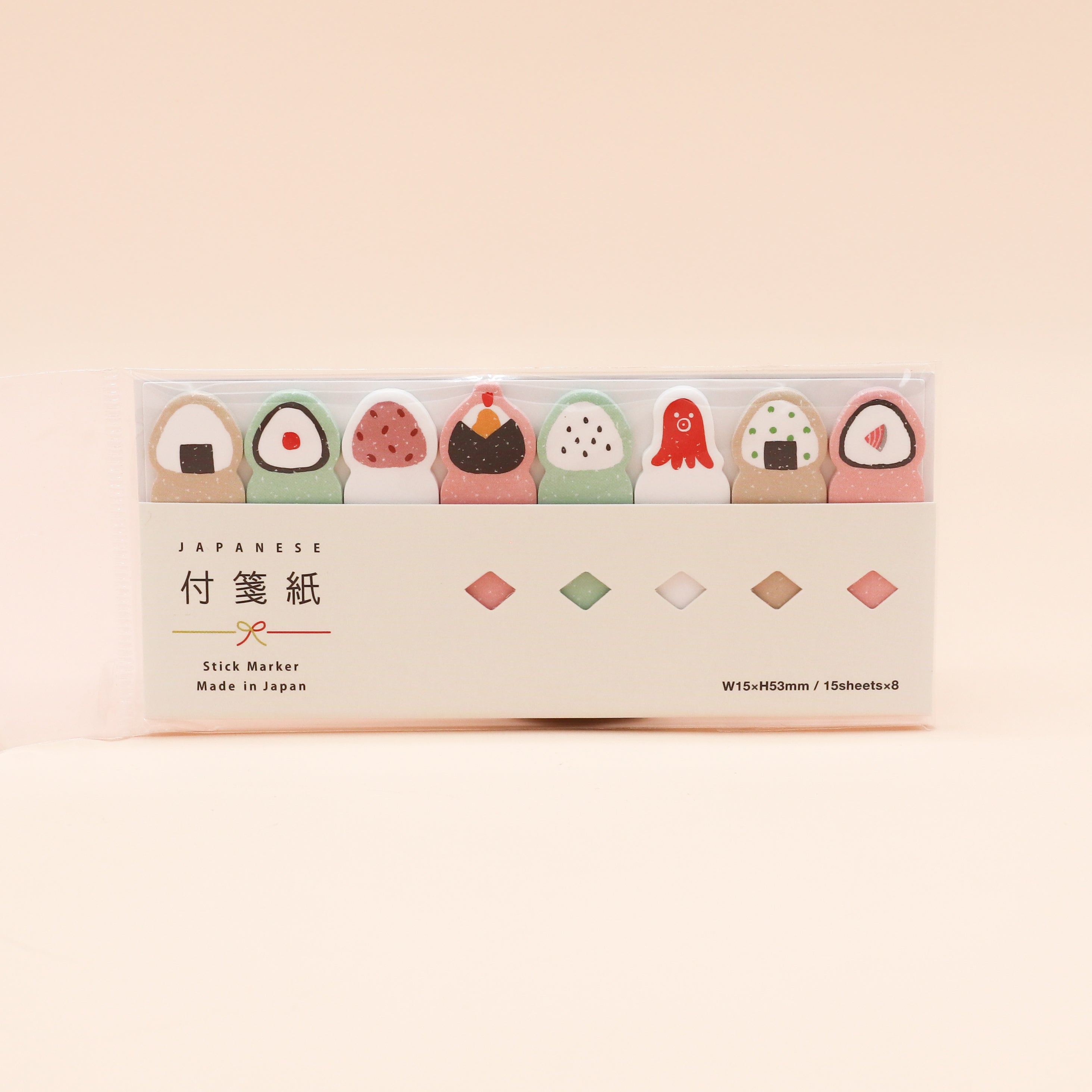 Sticky notes - Onigiri sushi