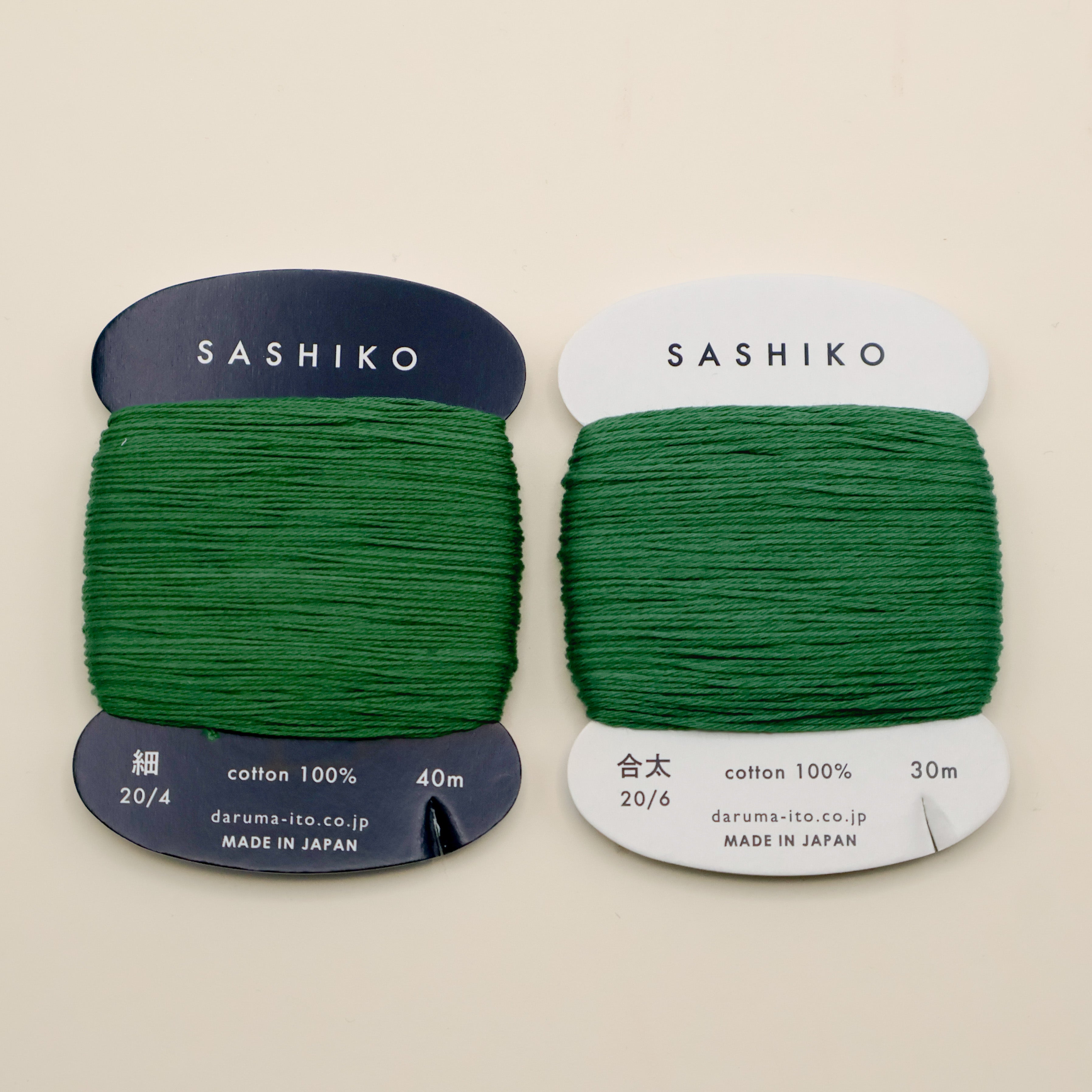 Sashiko tråd fra Daruma - Mørk grøn / 208