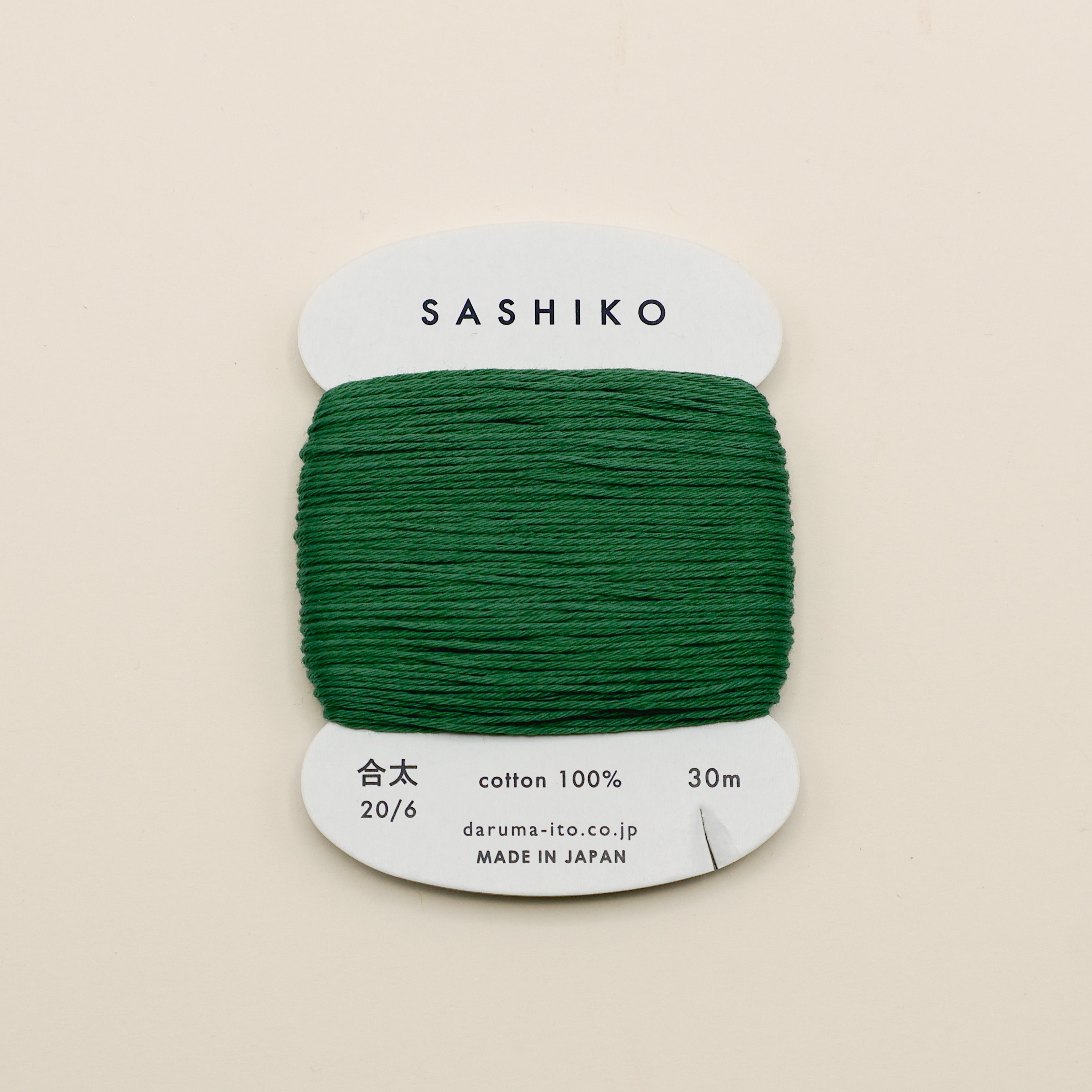 Sashiko tråd fra Daruma - Mørk grøn / 208