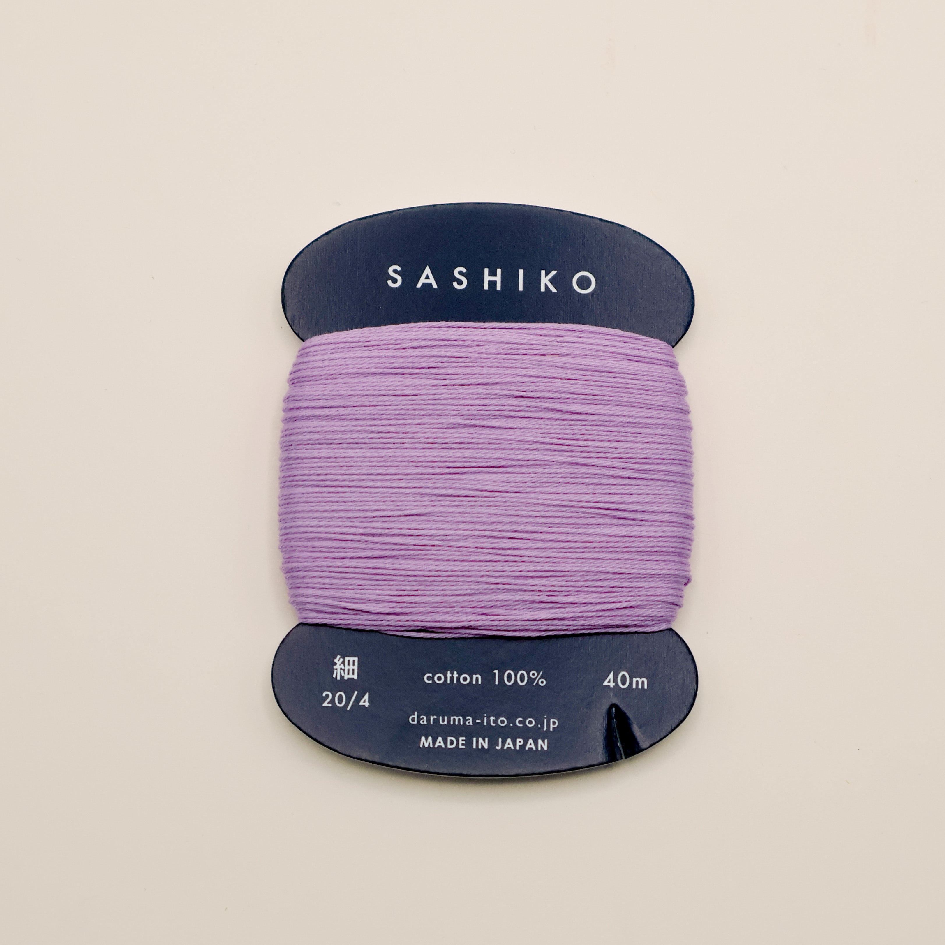Sashiko tråd fra Daruma - Lilla / 210