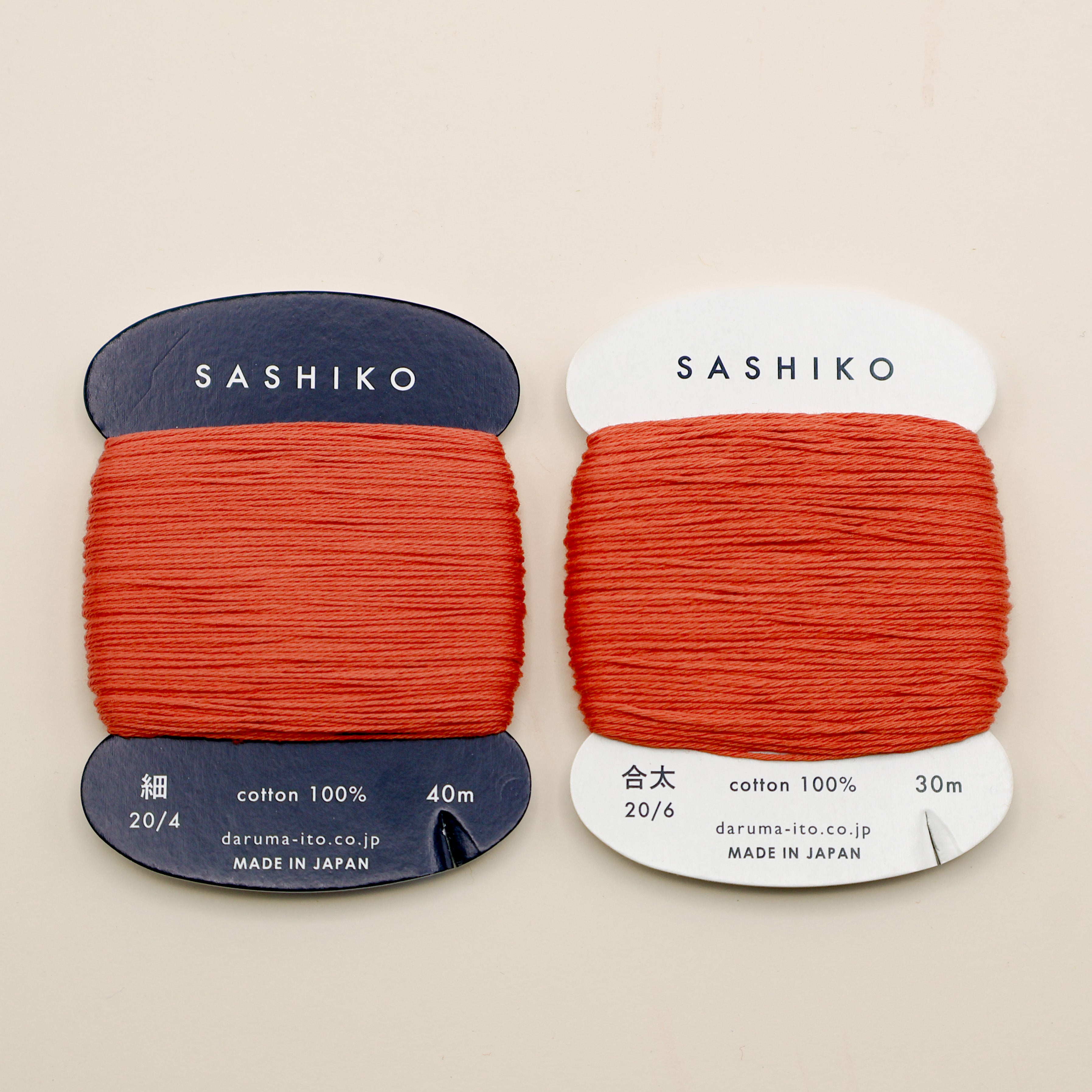 Sashiko tråd fra Daruma - Brændt orange / 214