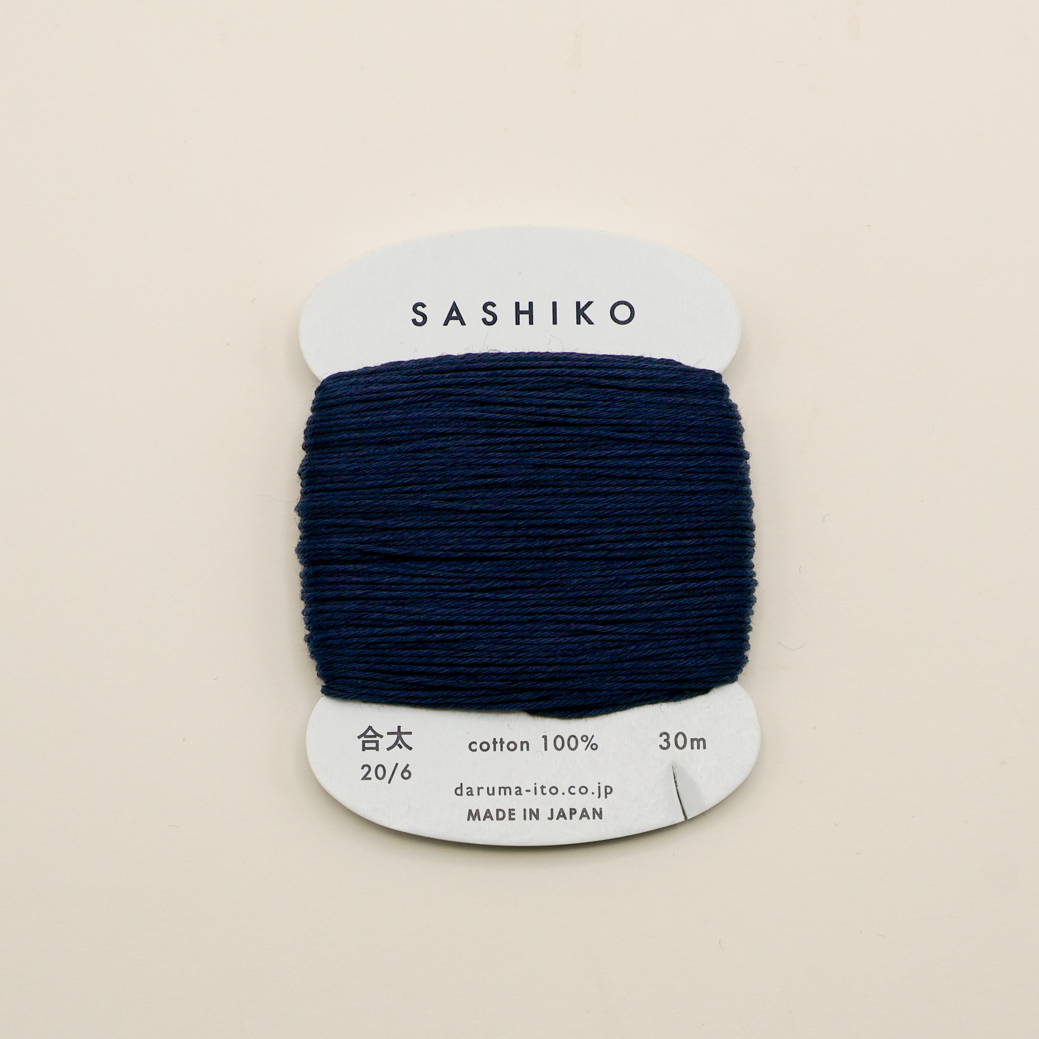 Sashiko tråd fra Daruma - Mørkeblå / 216