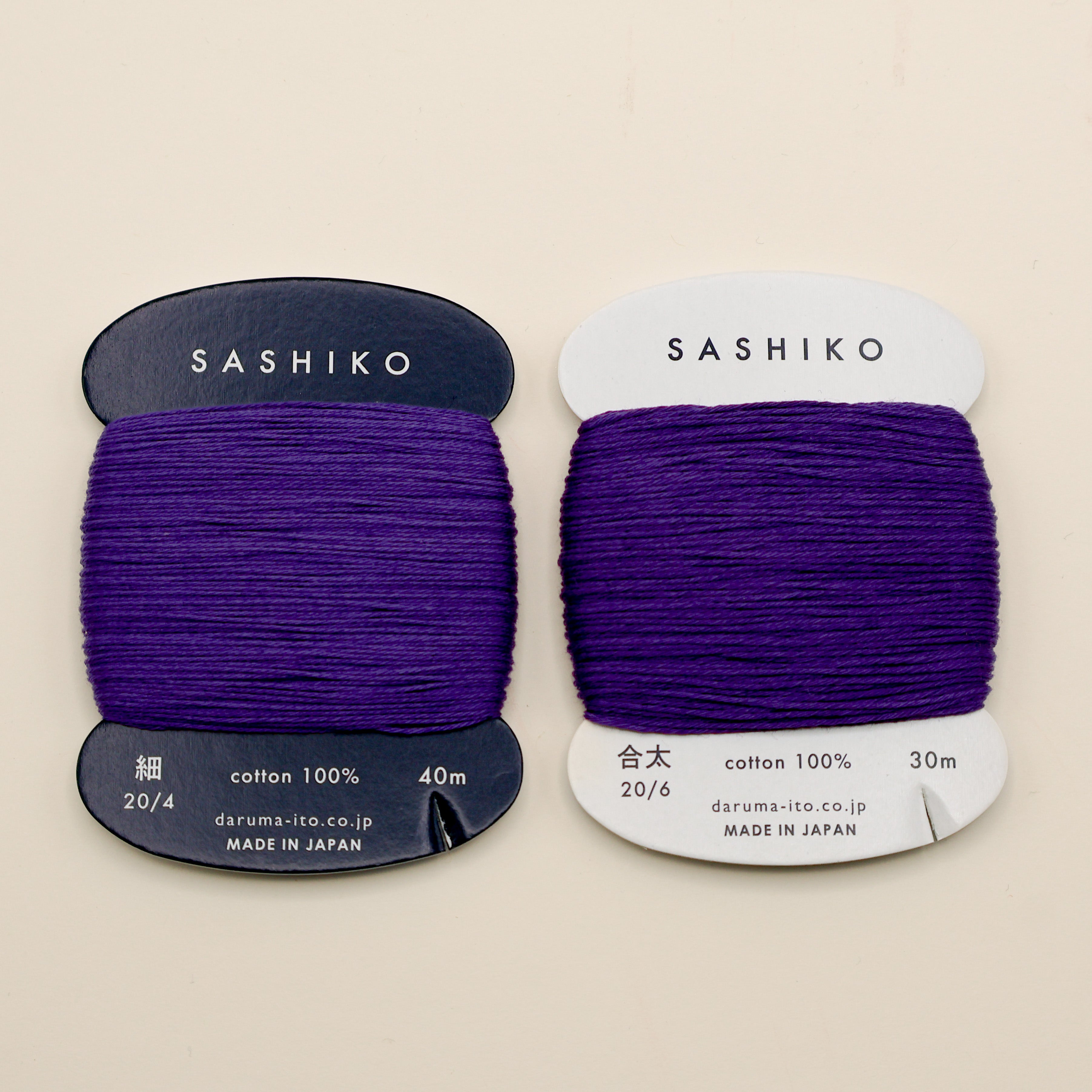Sashiko tråd fra Daruma - Mørk lilla / 223