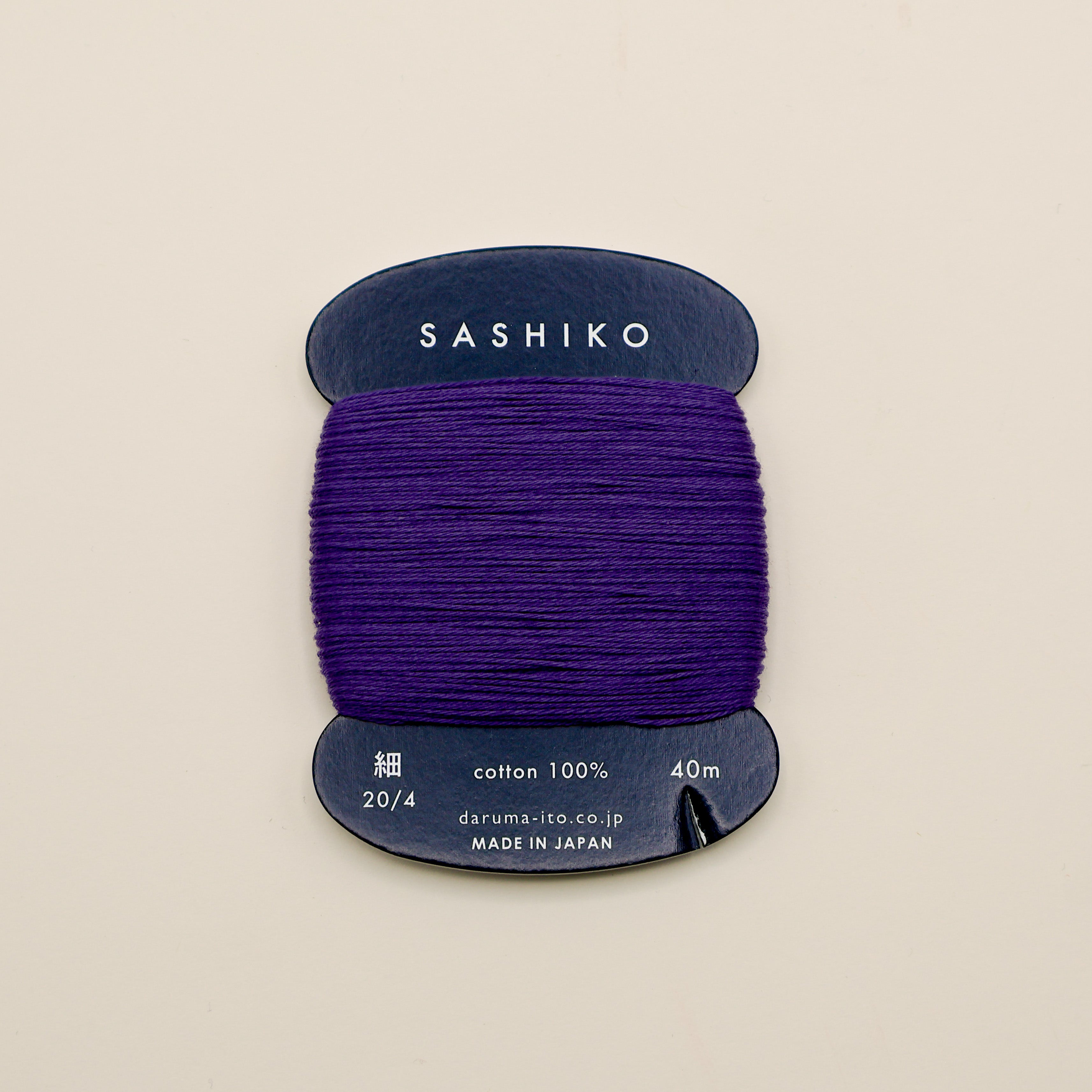 Sashiko tråd fra Daruma - Mørk lilla / 223