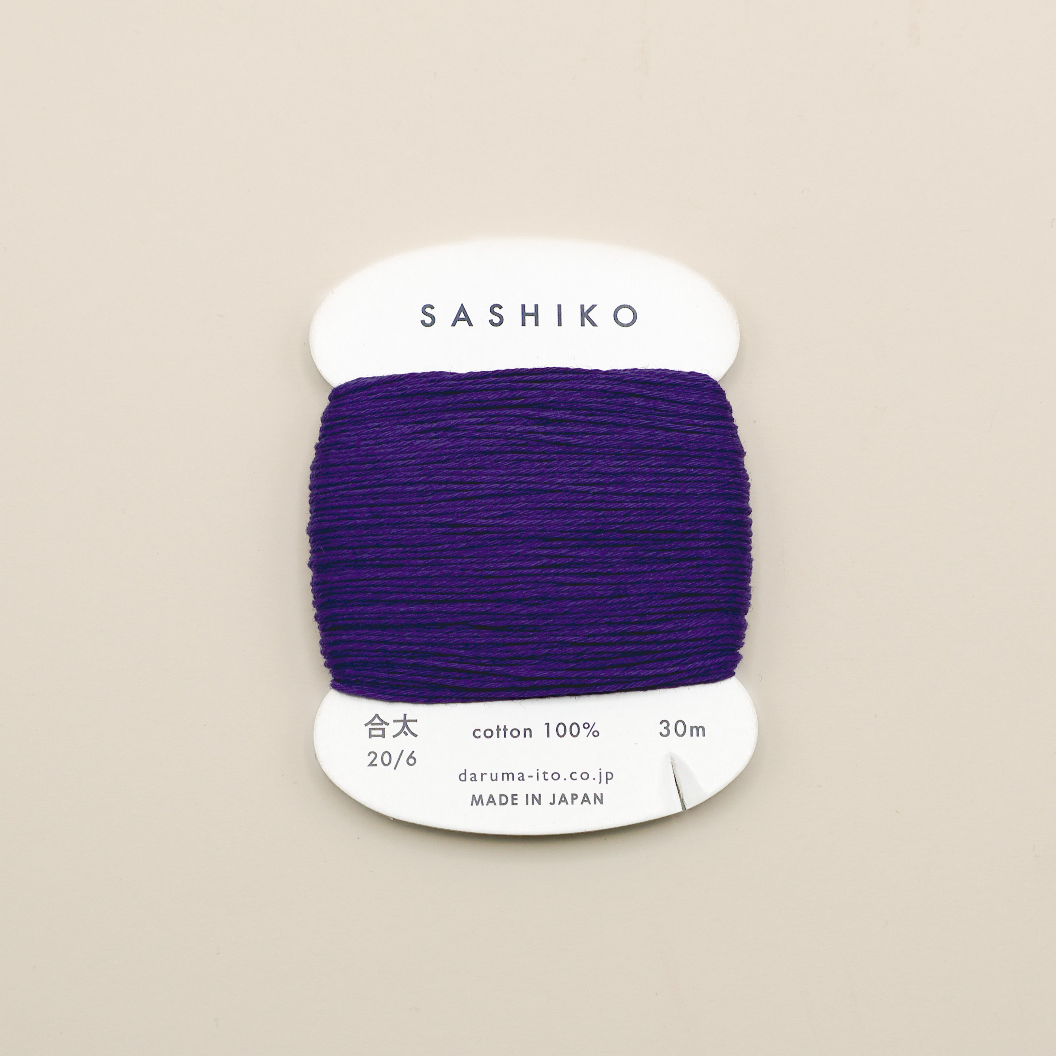 Sashiko tråd fra Daruma - Mørk lilla / 223