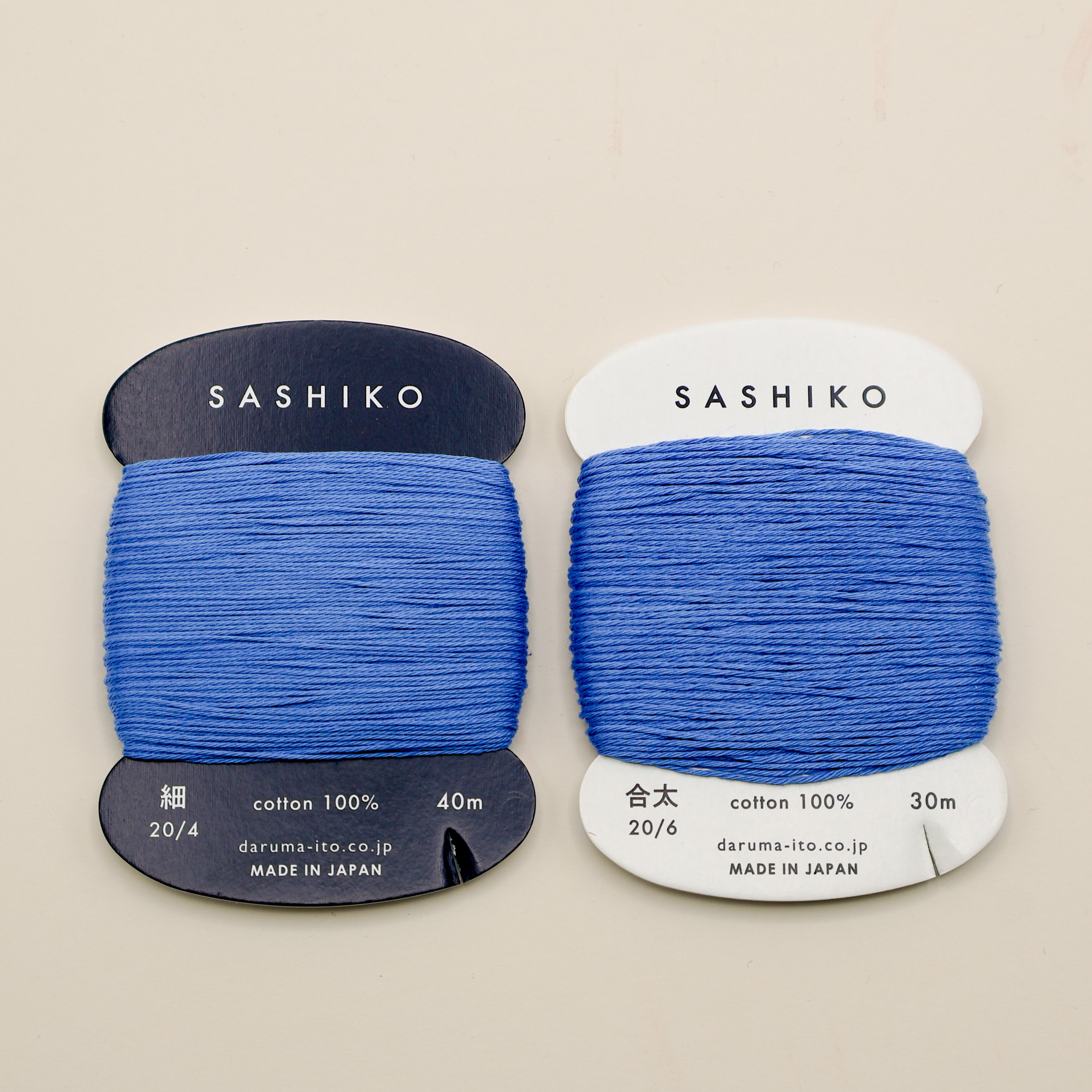 Sashiko tråd fra Daruma - Hav blå / 225