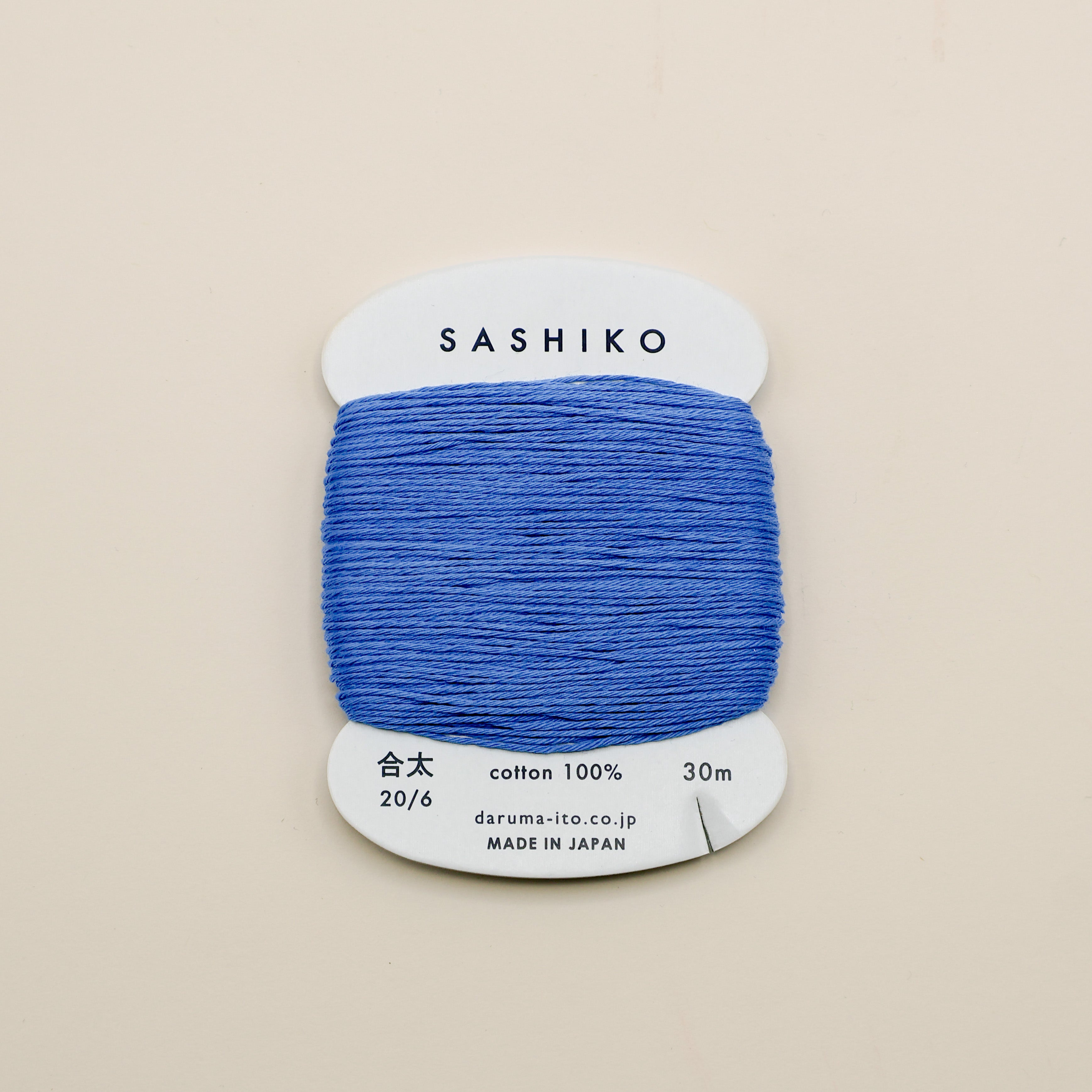 Sashiko tråd fra Daruma - Hav blå / 225