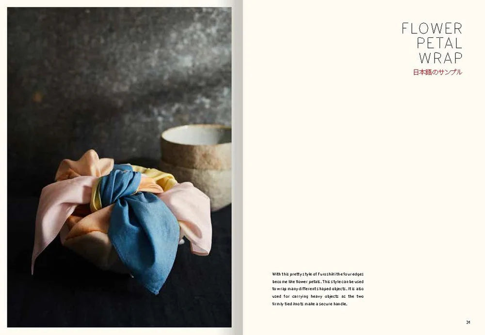 Furoshiki - and the japanese art of gift wrapping