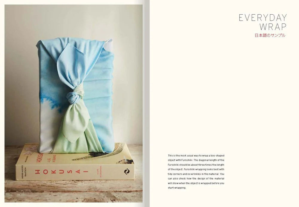 Furoshiki - and the japanese art of gift wrapping