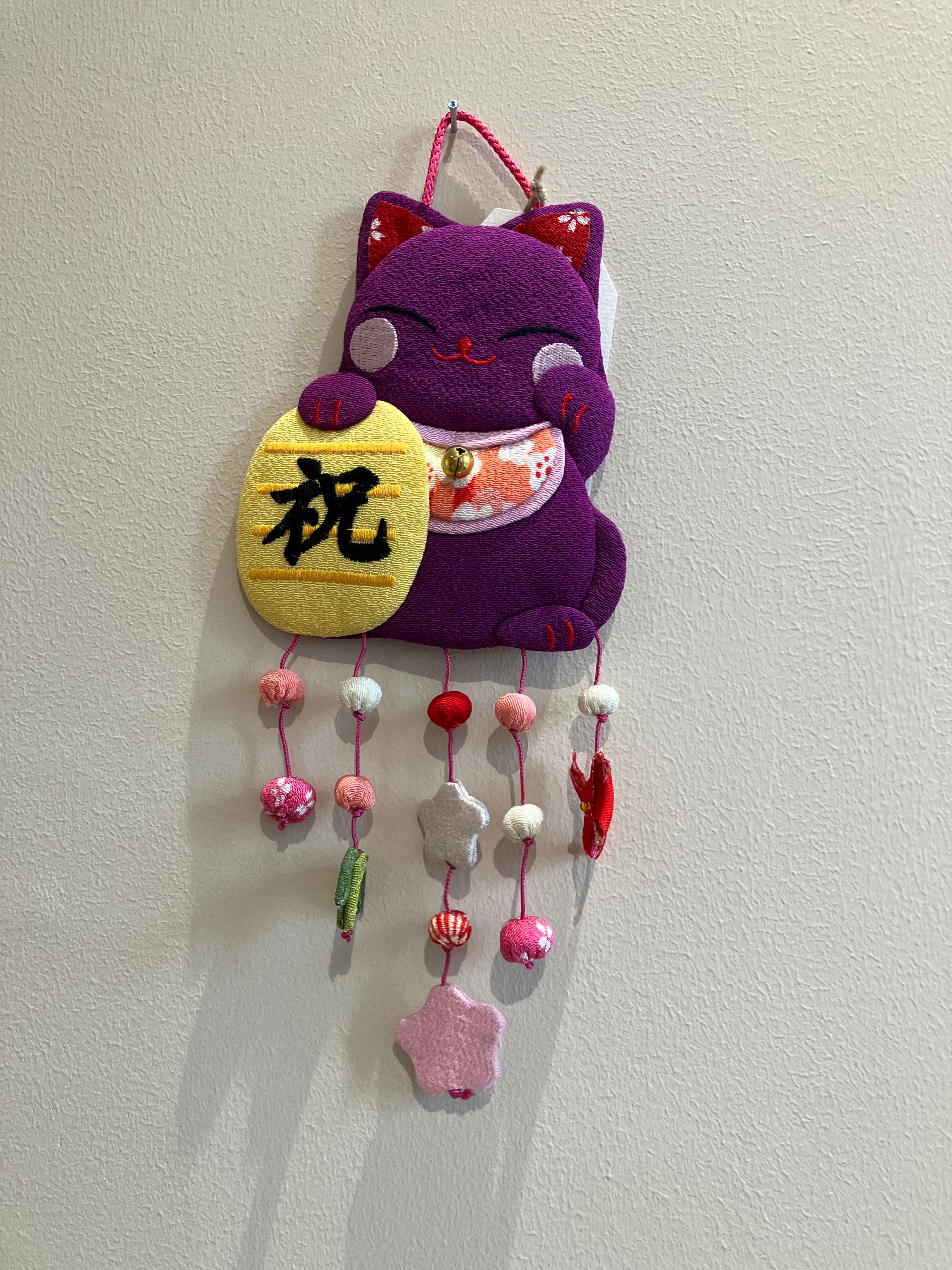 Ornament - lilla kat