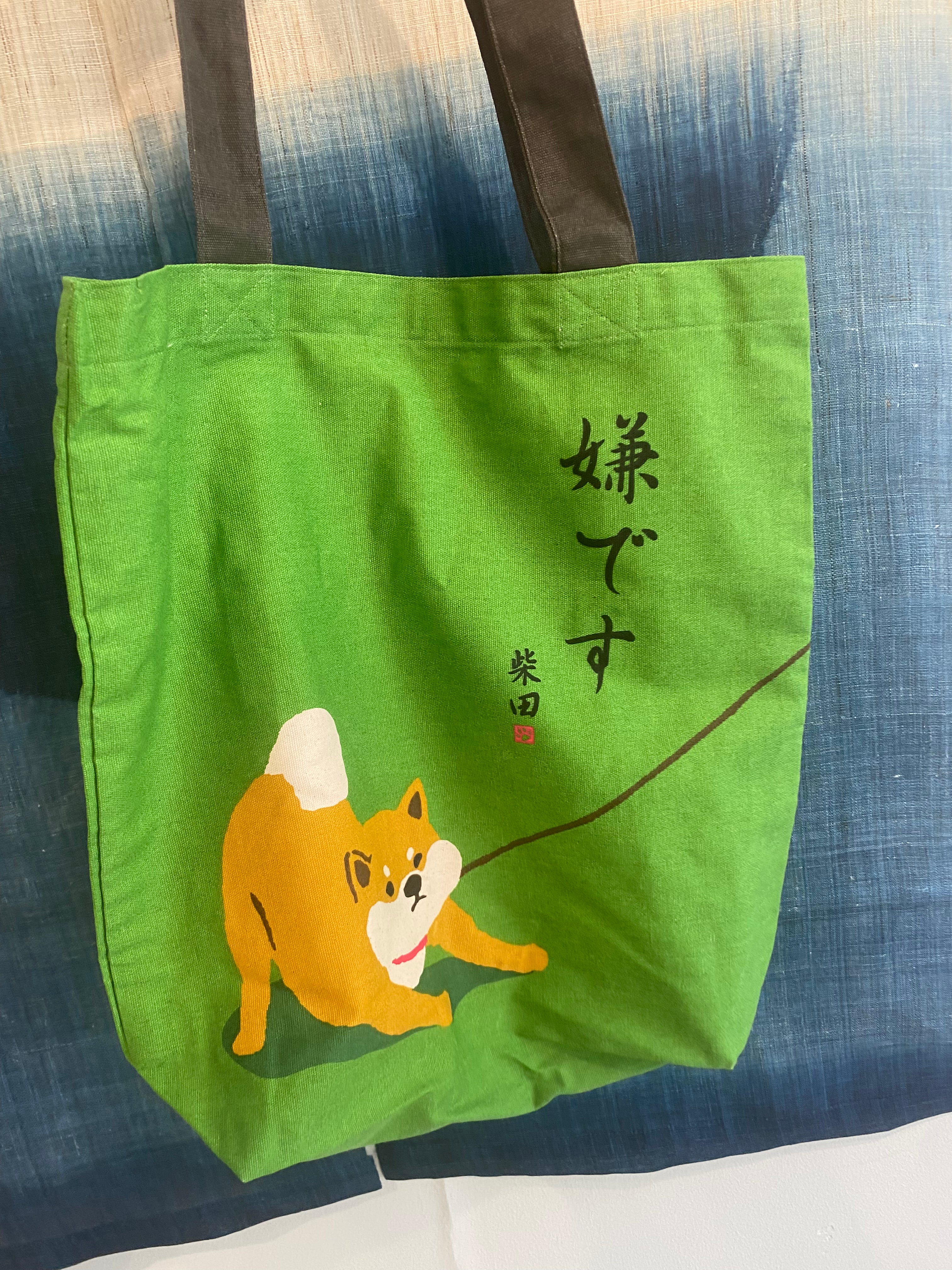 Tote bag green with stubborn shiba