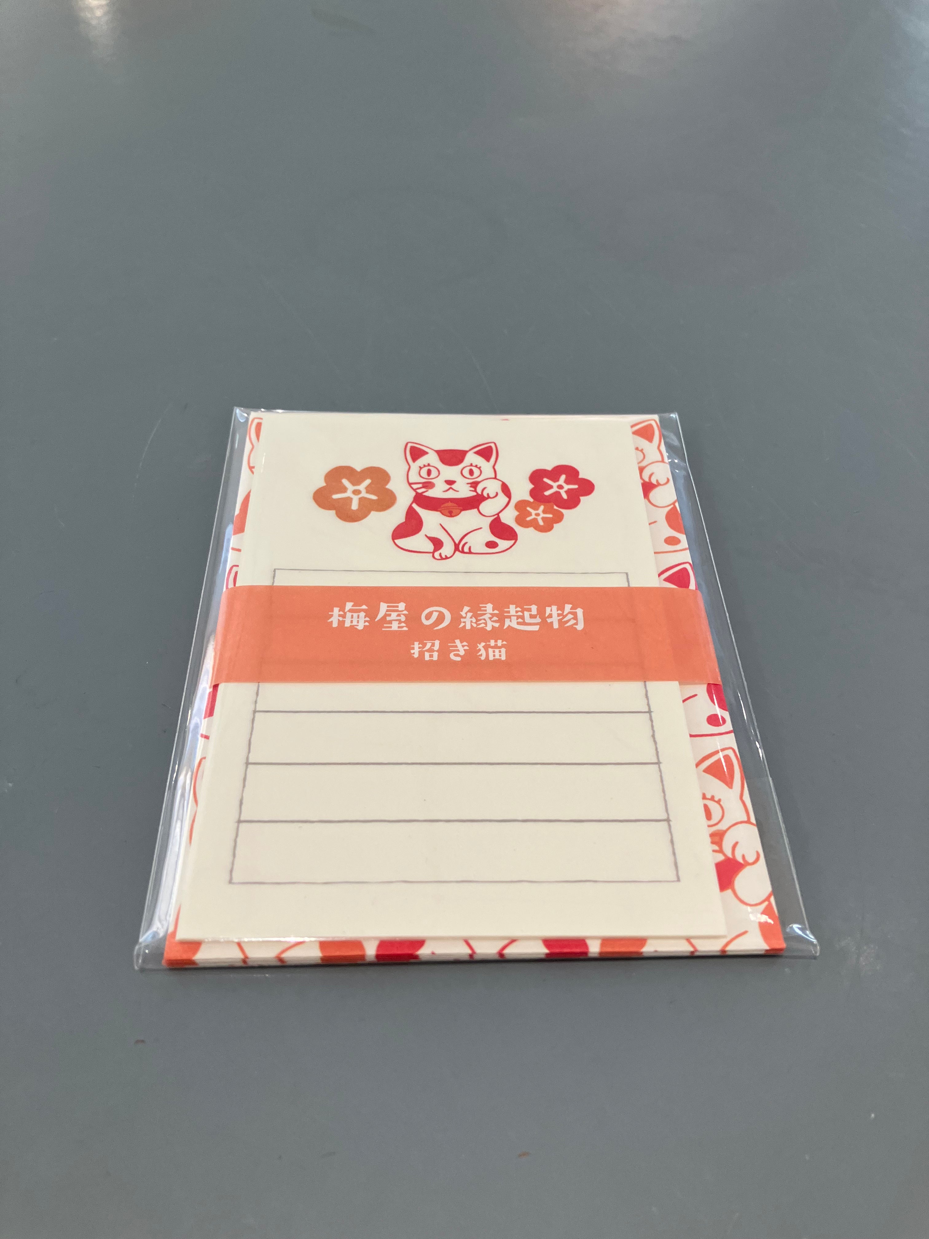 Small cards - Lucky Cat