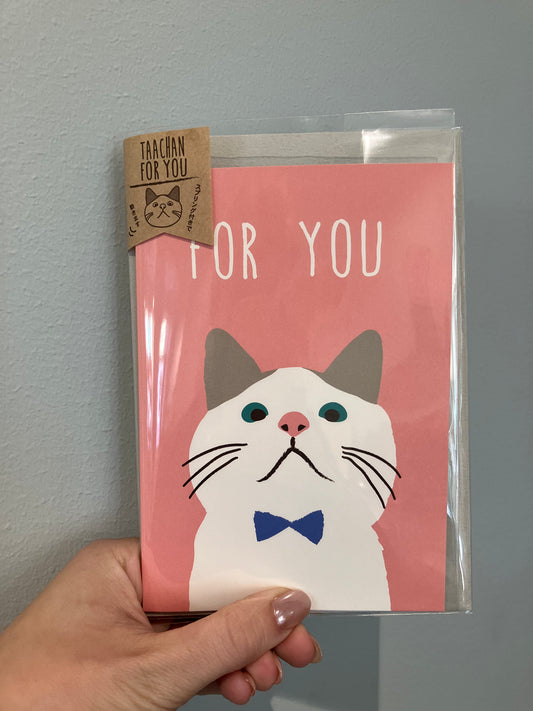 Pop-up kort med kat “for you”