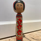 Kokeshi nr. 504