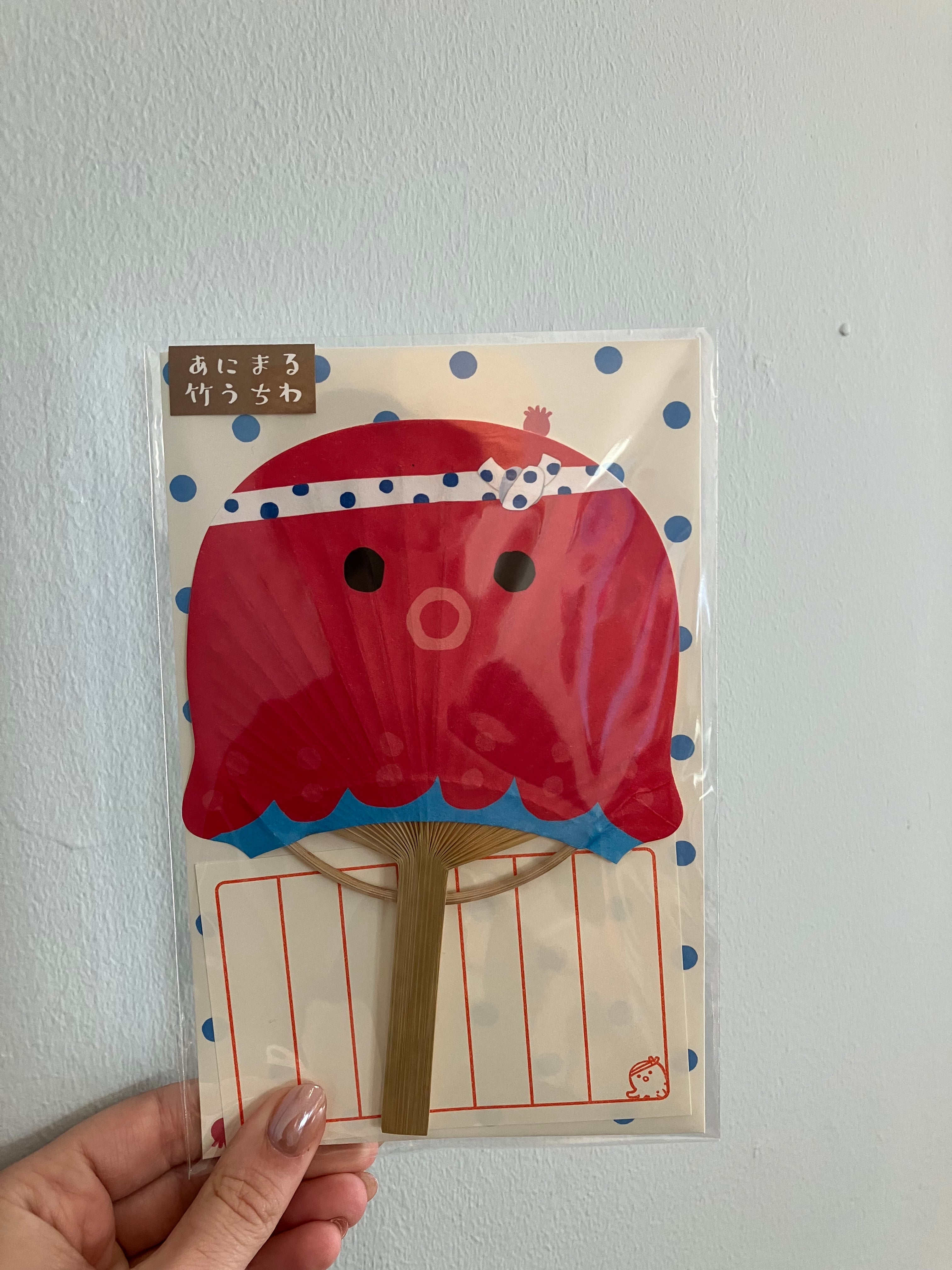 Japanese card with fan (octopus)