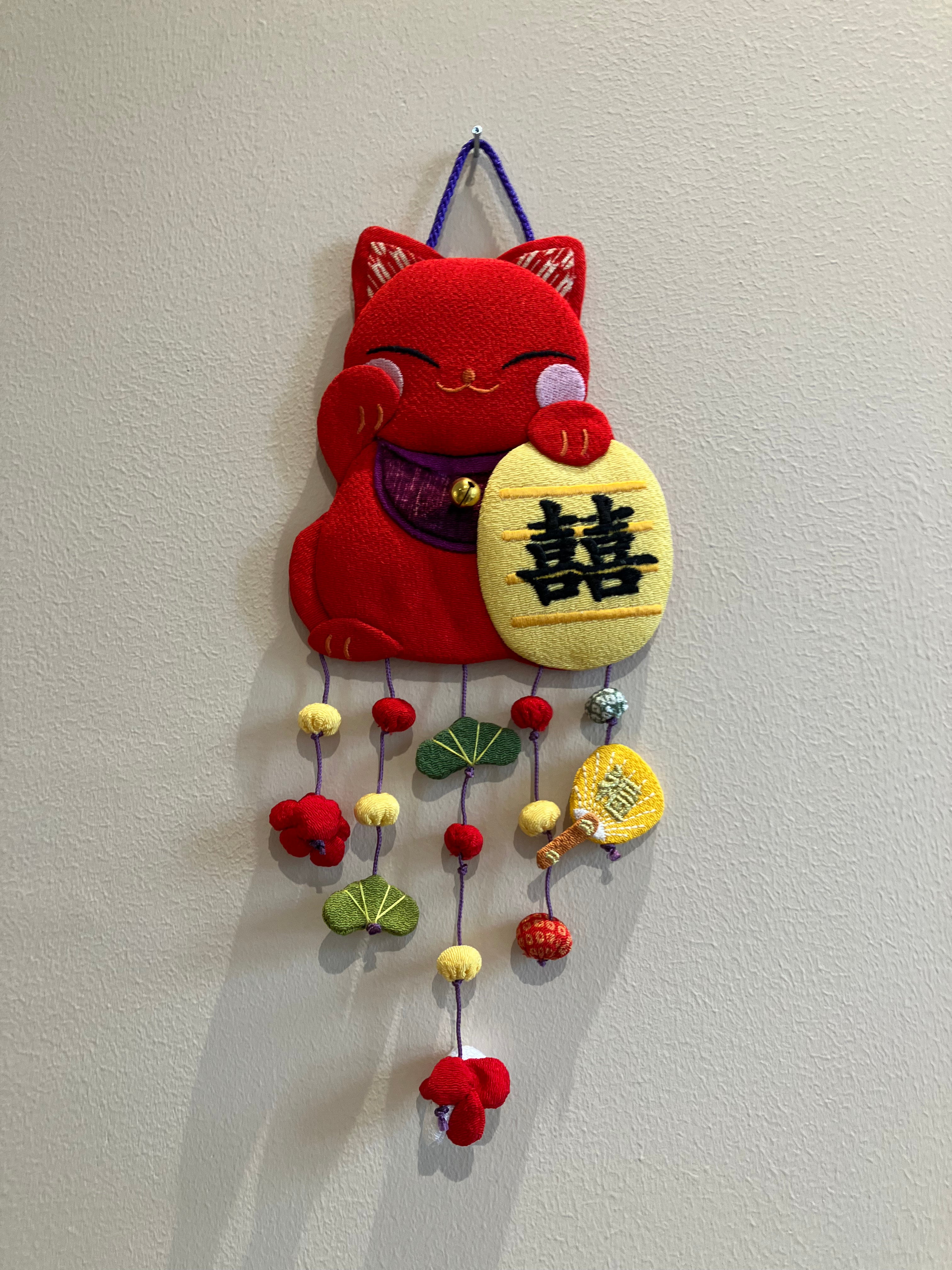 Ornament - red cat