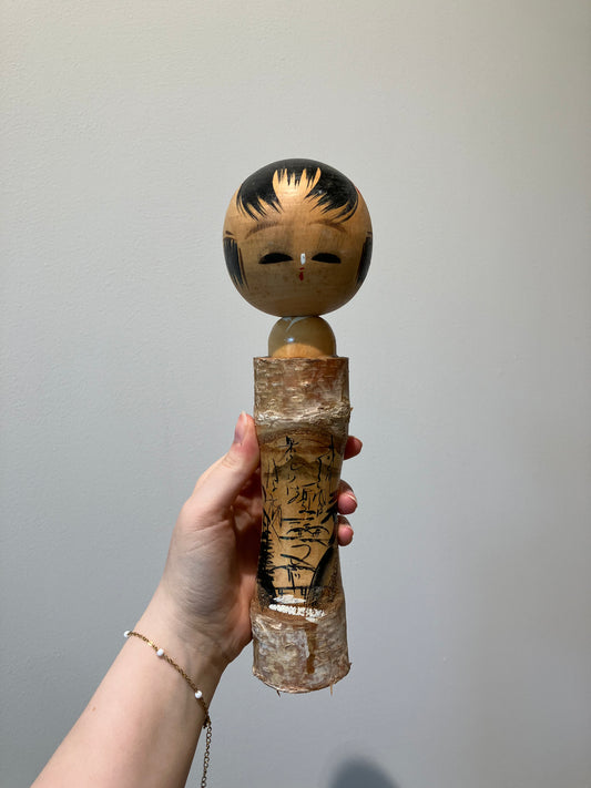 Kokeshi nr. 448