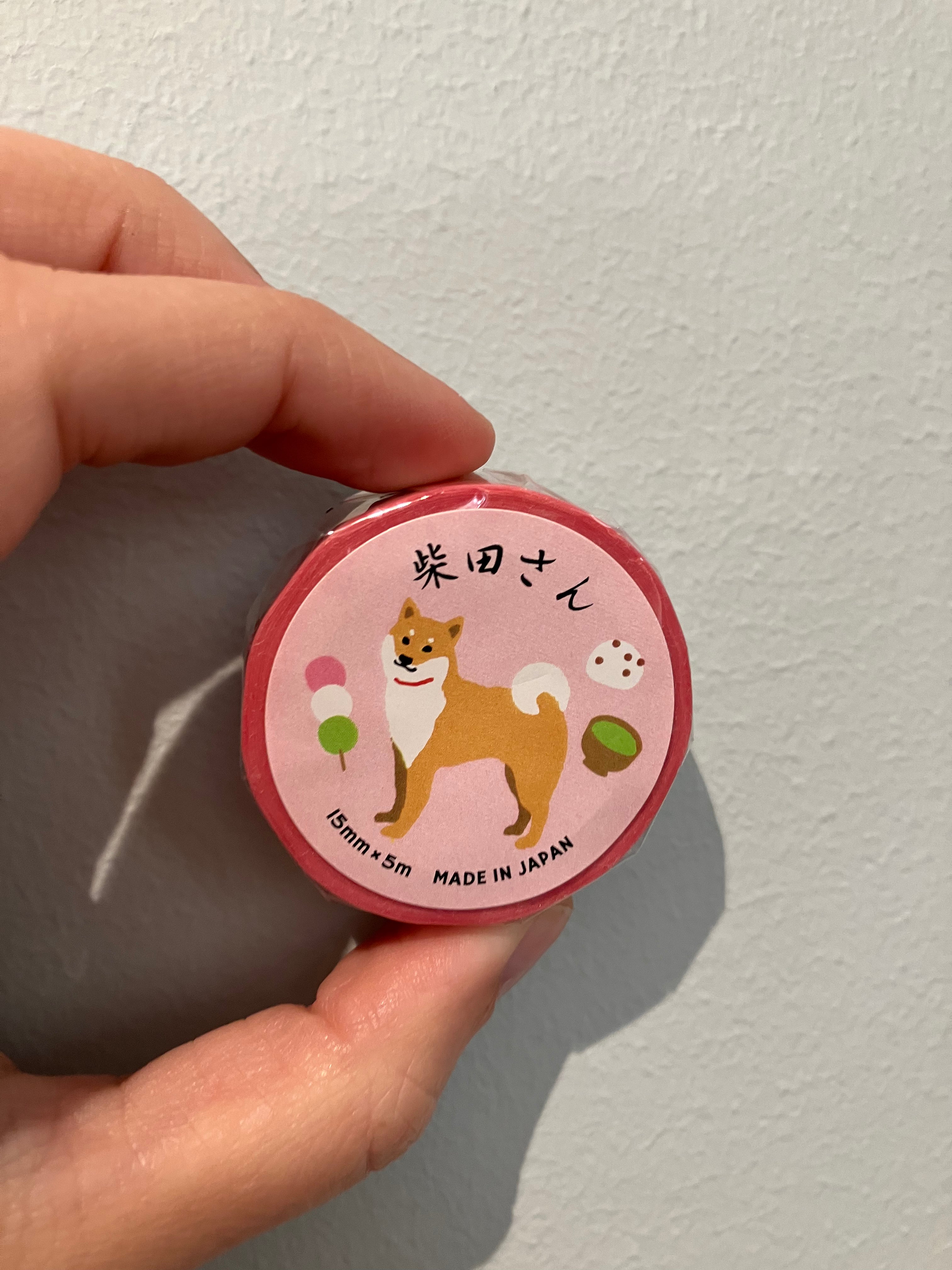 Decorative tape - Shiba with pink background