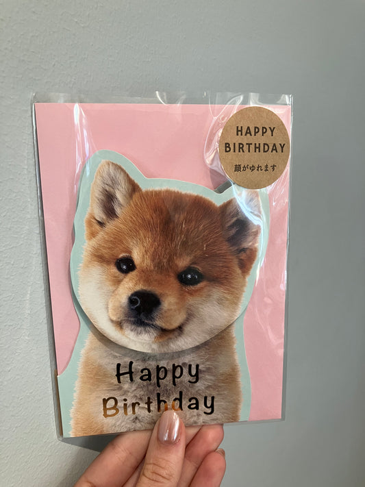 Japansk fødselsdagskort - Shibahvalp med pop-up hoved
