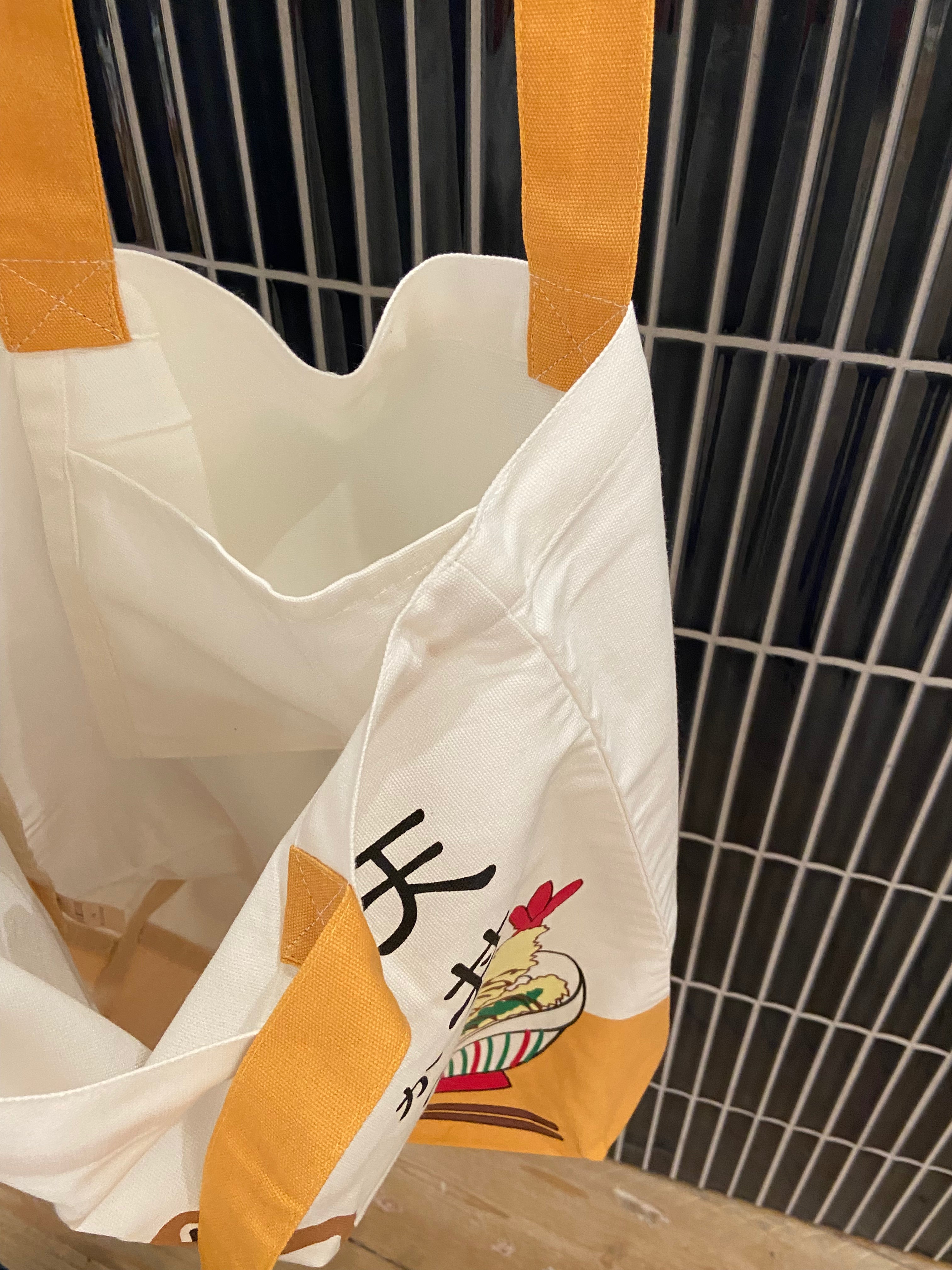 Tote bag with Shiba and bowl of deep-fried prawns