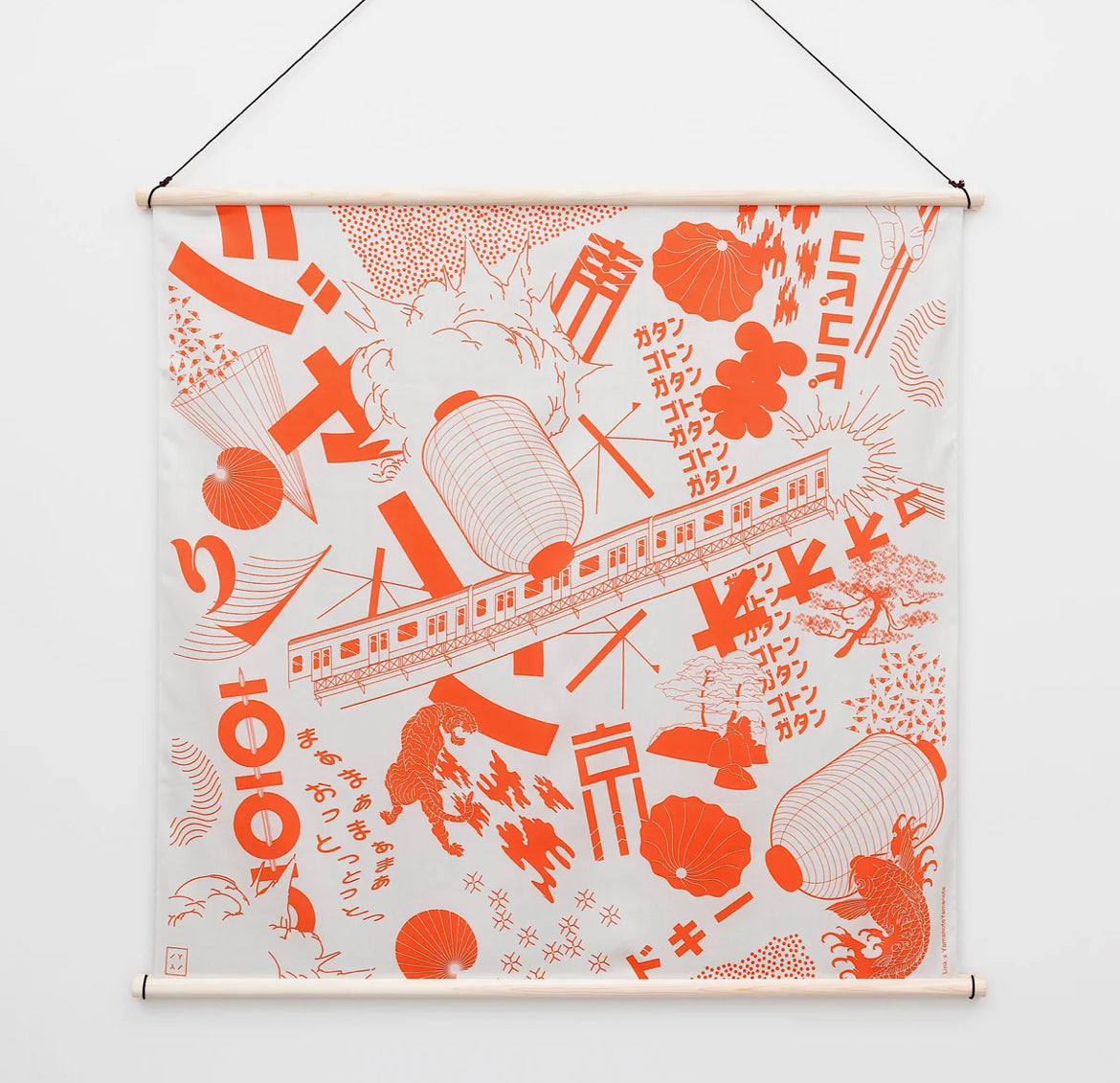 Japansk vægtæppe: Furoshiki med japanske motiver