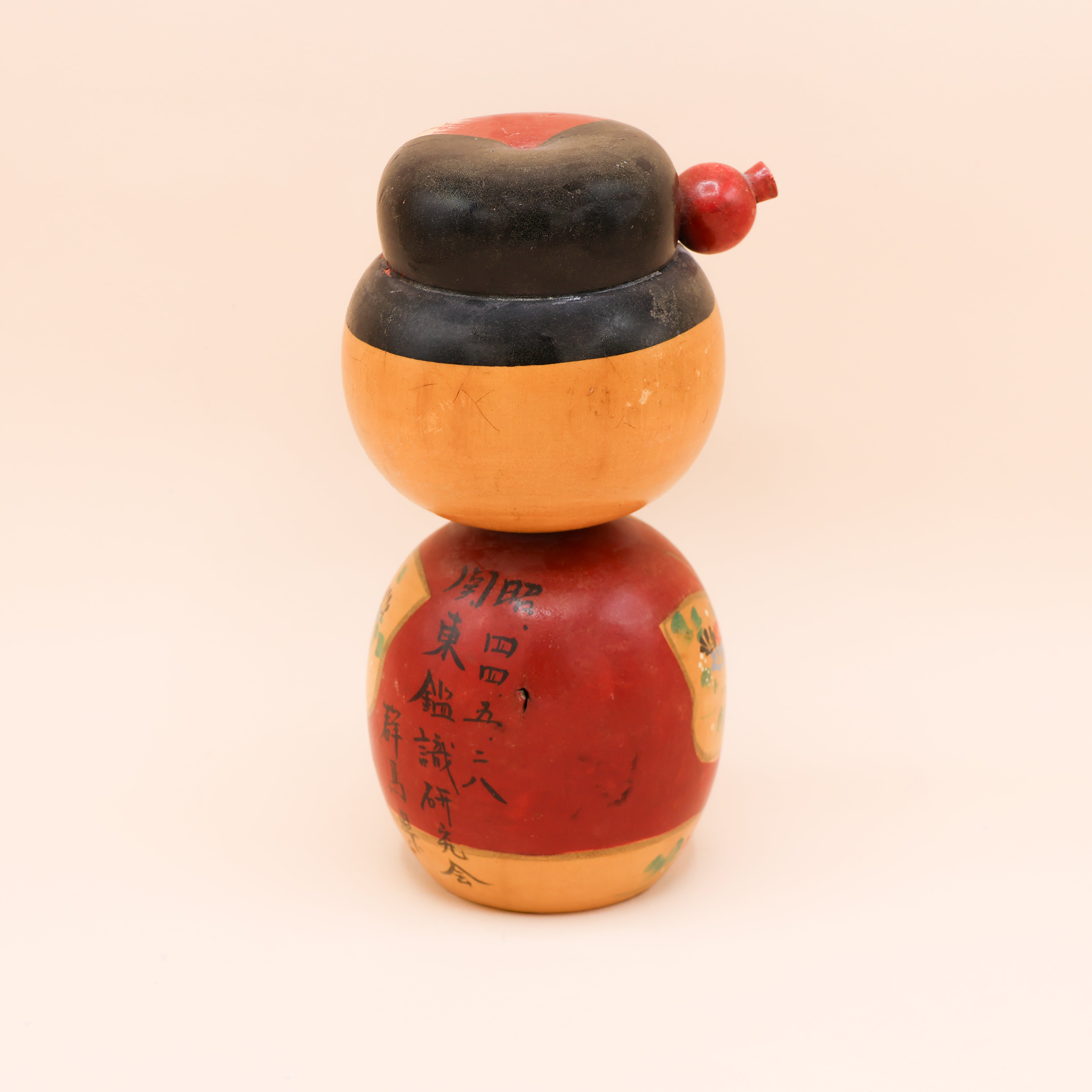 Kokeshi nr. 798
