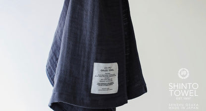 2.5-PLY GAUZE TOWEL BATH TOWEL LARGE