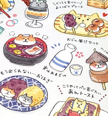 Stickers: Japanese cafe