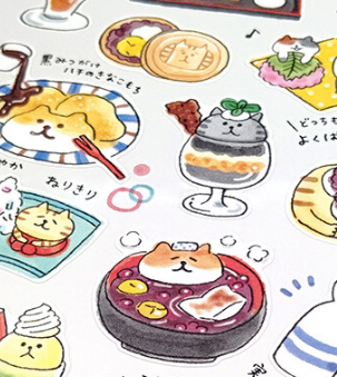 Stickers: Japanese cafe