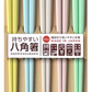 Spisepinde pastel 30%