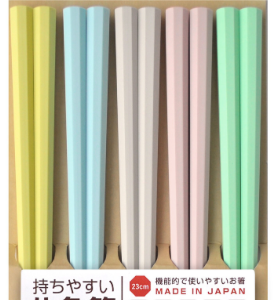 Chopsticks pastel