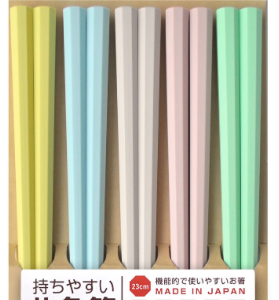 Spisepinde pastel 30%