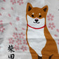 Shiba tote bag Sakura