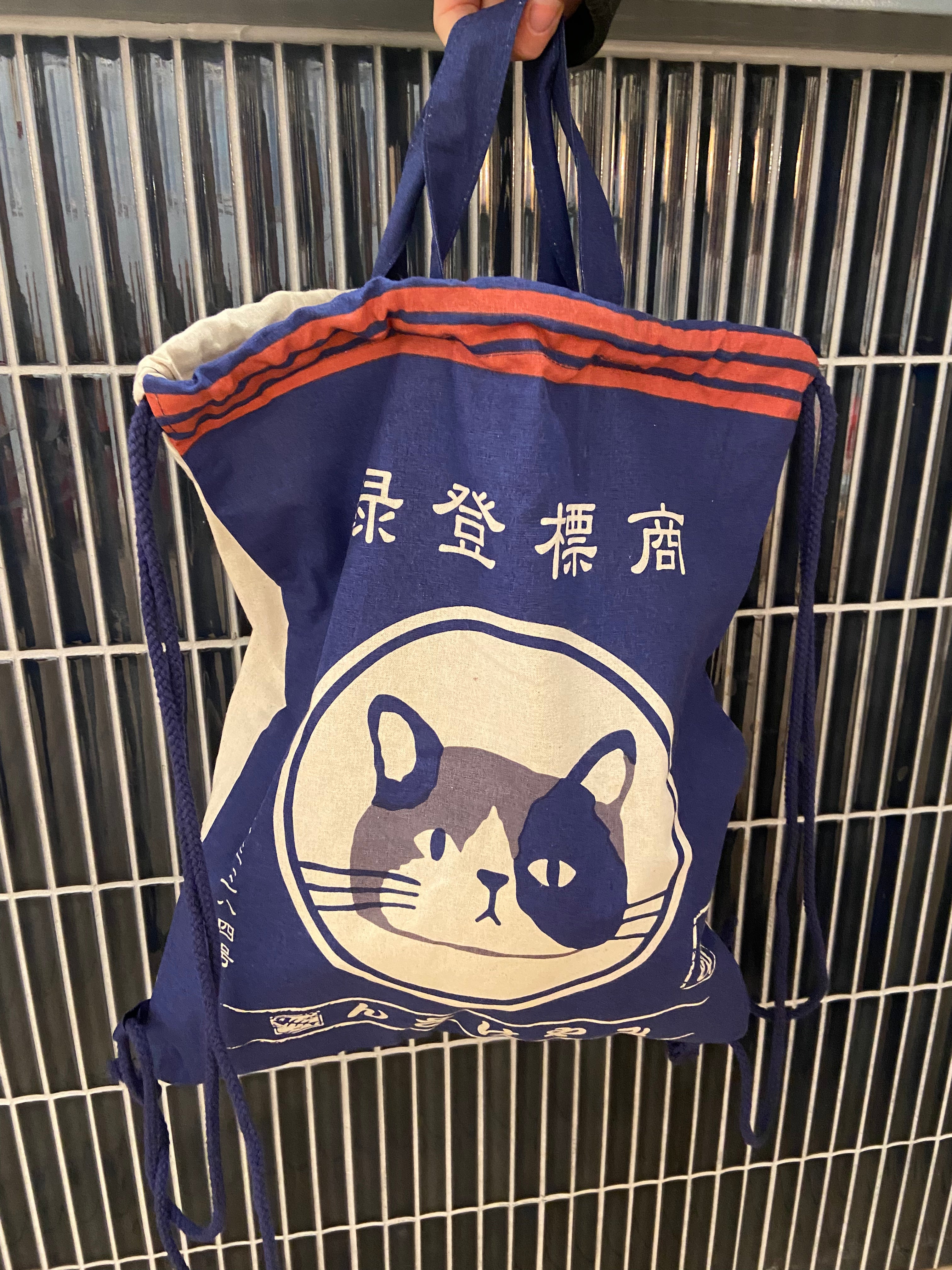 Japansk tote bag/rygsæk med kat