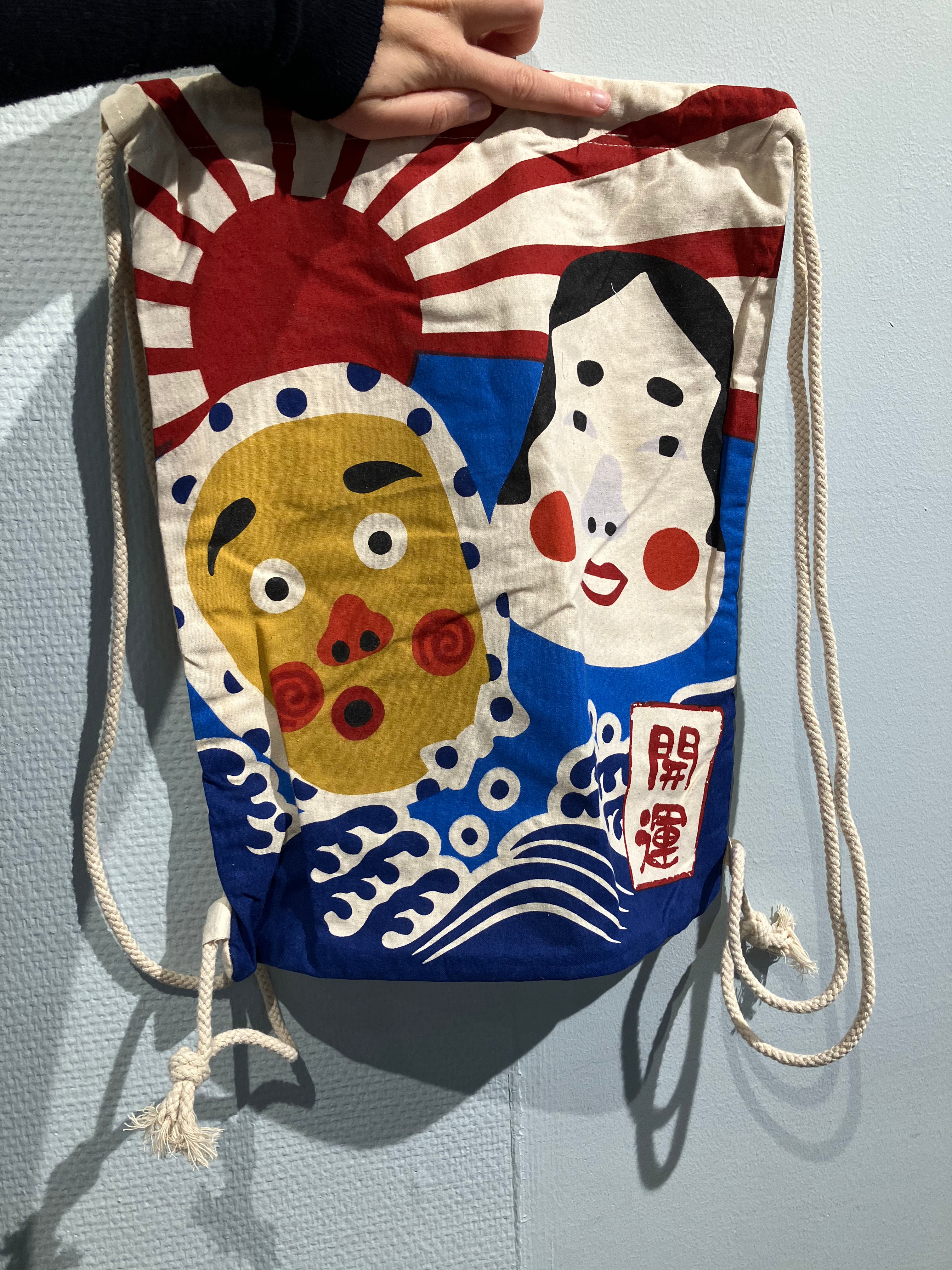 Japanese Tote bag/backpack: two faces