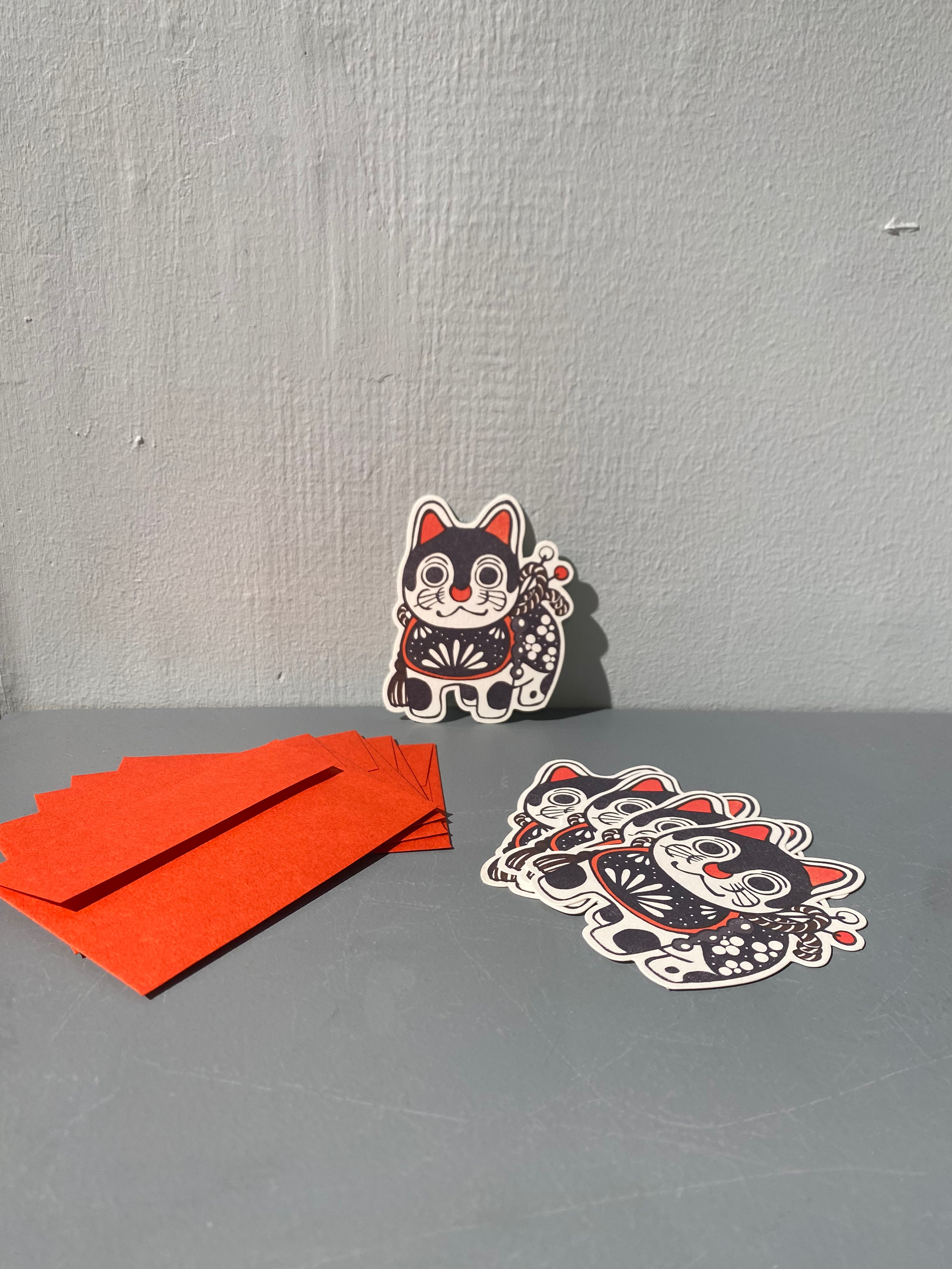 Small cards with envelopes: Japanese Inu-Hariko
