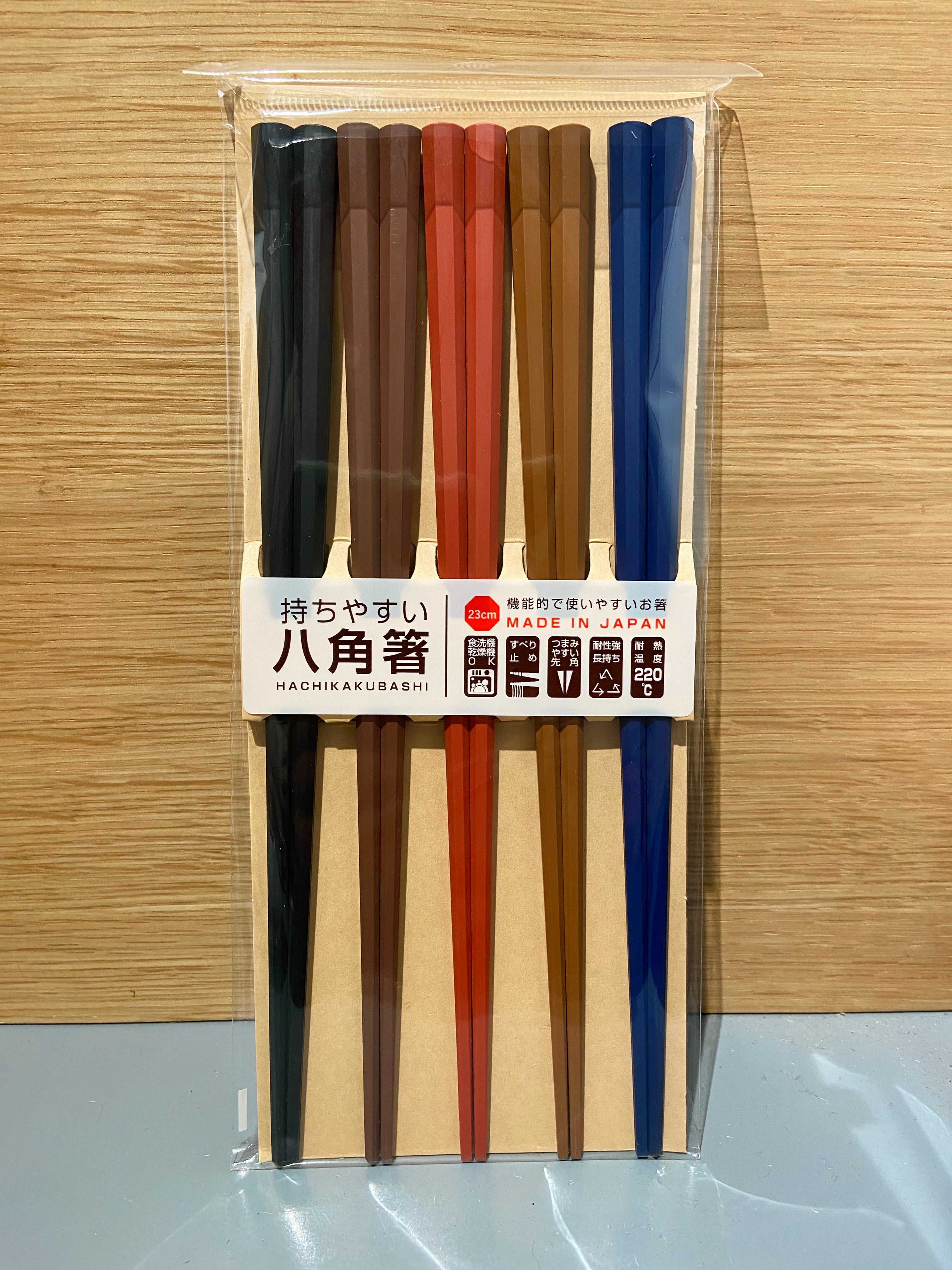 Chopsticks, dark colors