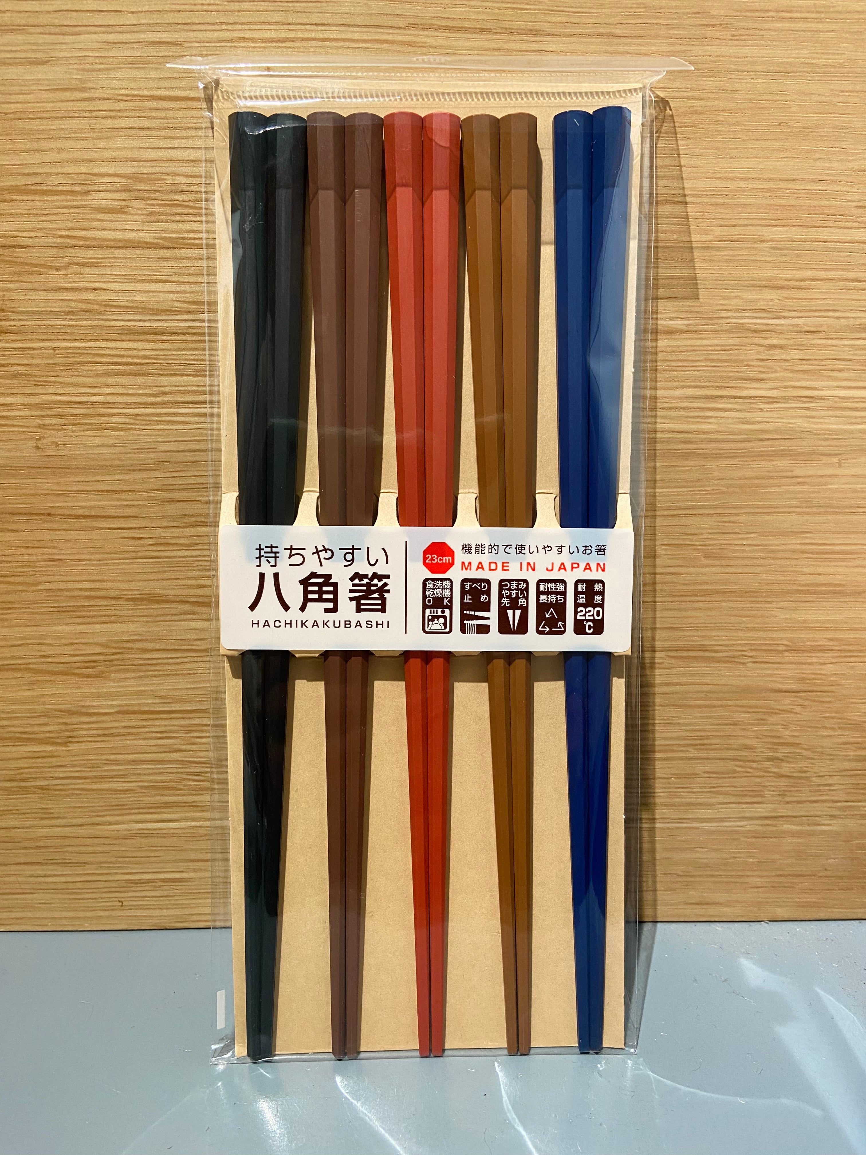 Chopsticks, dark colors