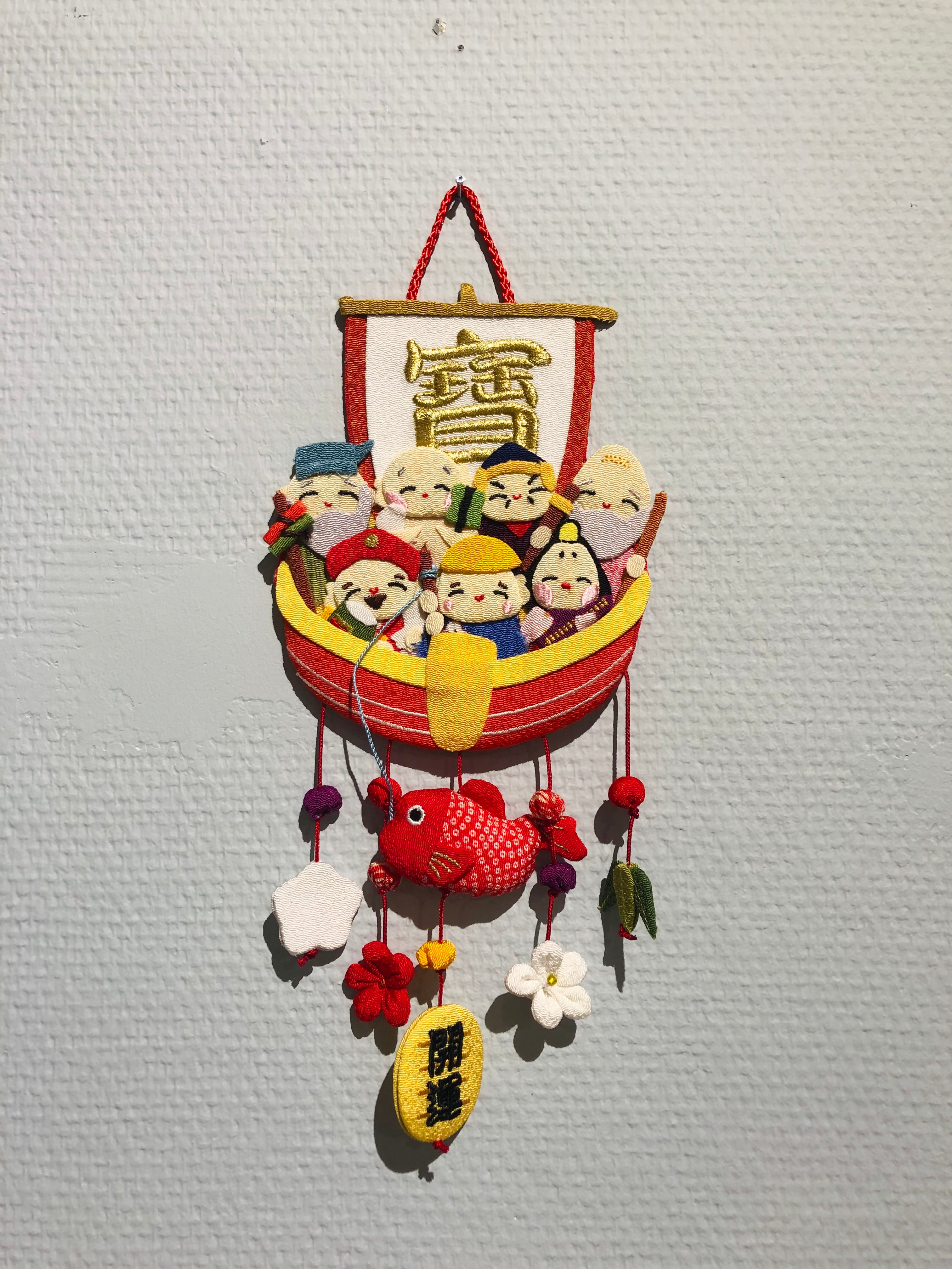 Japansk ornament - Fiskerbåd m. fisk på krogen
