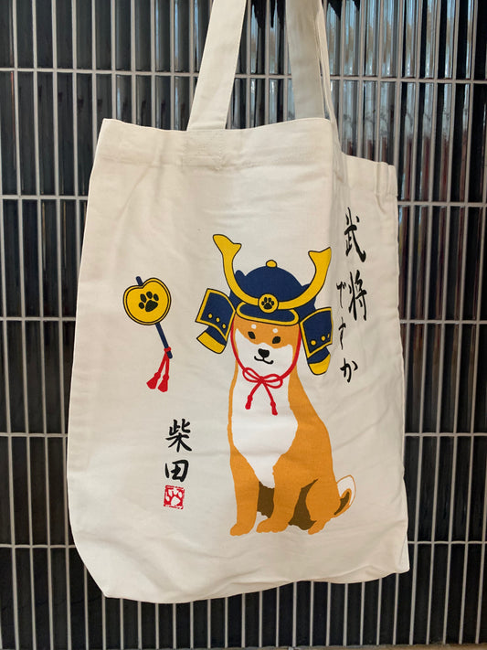Tote bag - shiba med hjelm