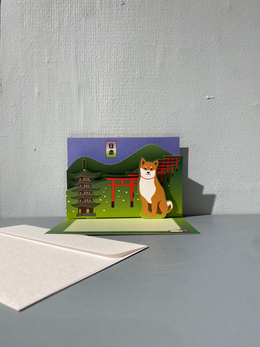 Pop-up kort med Shiba - takkekort