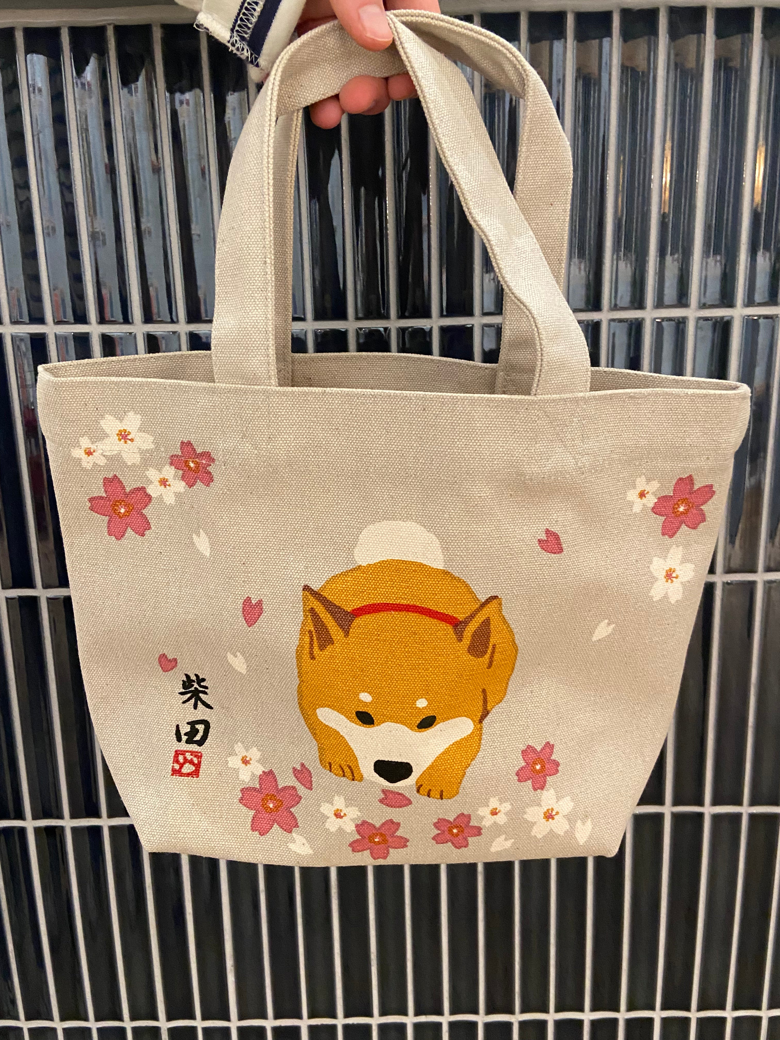Bag with shiba and cherry blossoms