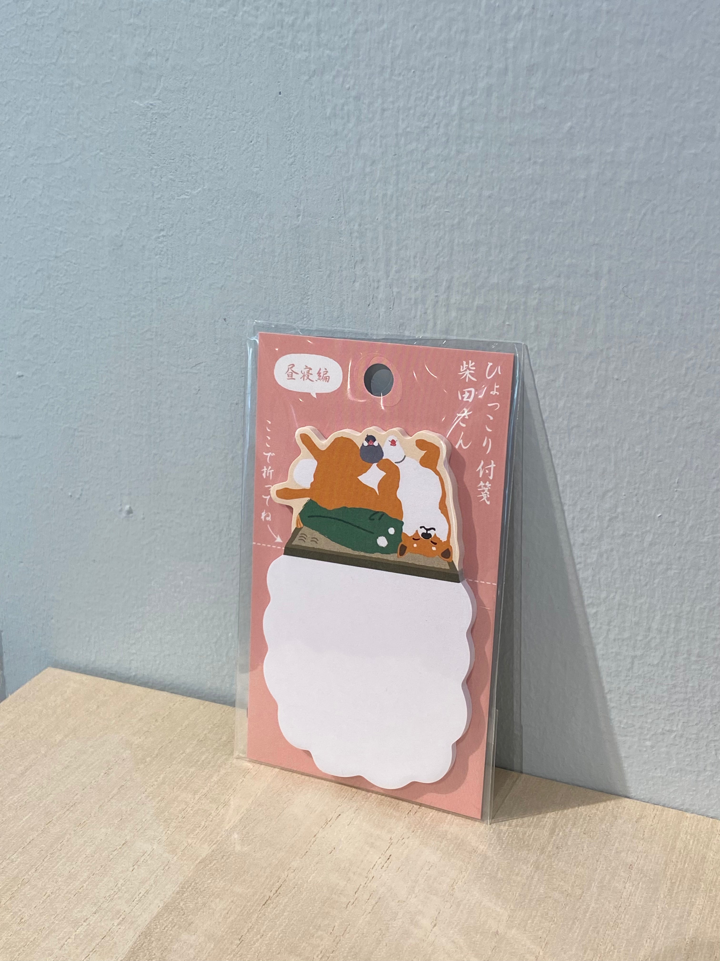 Post it - Shiba on the back