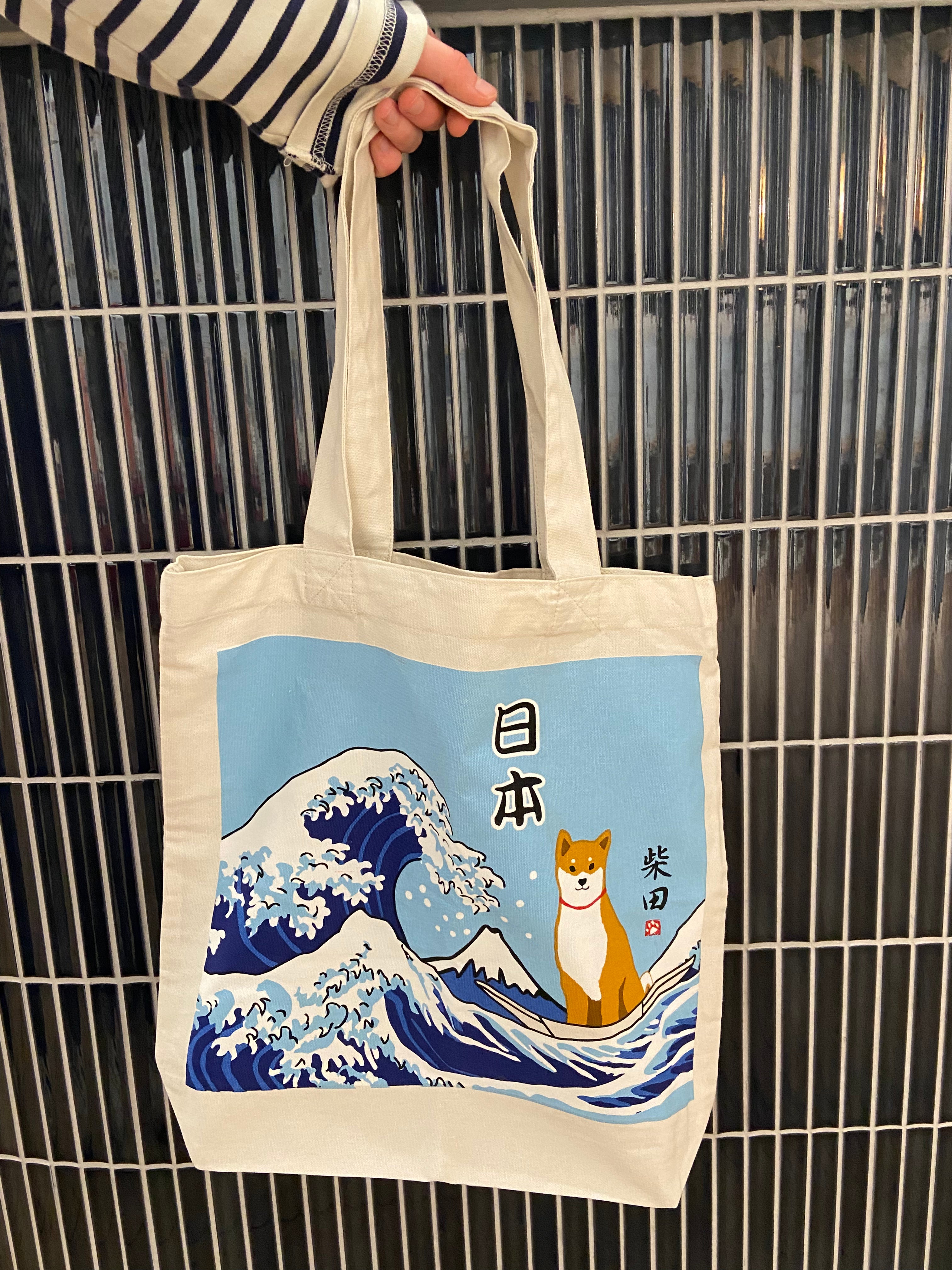 Tote bag with shiba at Kanagawa and Mount Fuji